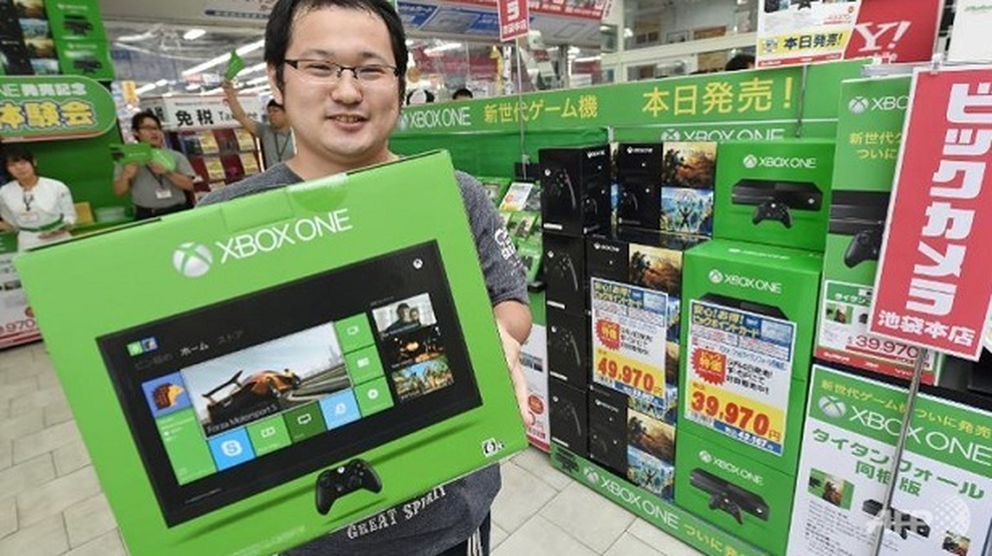 Las ventas en el lanzamiento de Xbox One en Japón