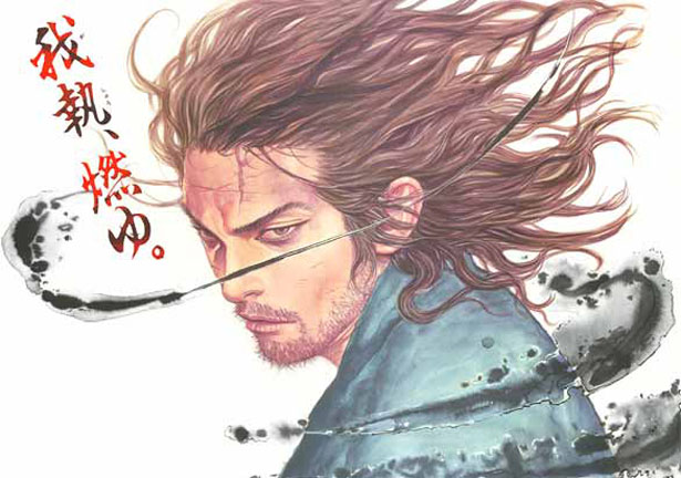 Spoilers de War of the Spark - Página 8 382320-mangas-takehiko-inoue