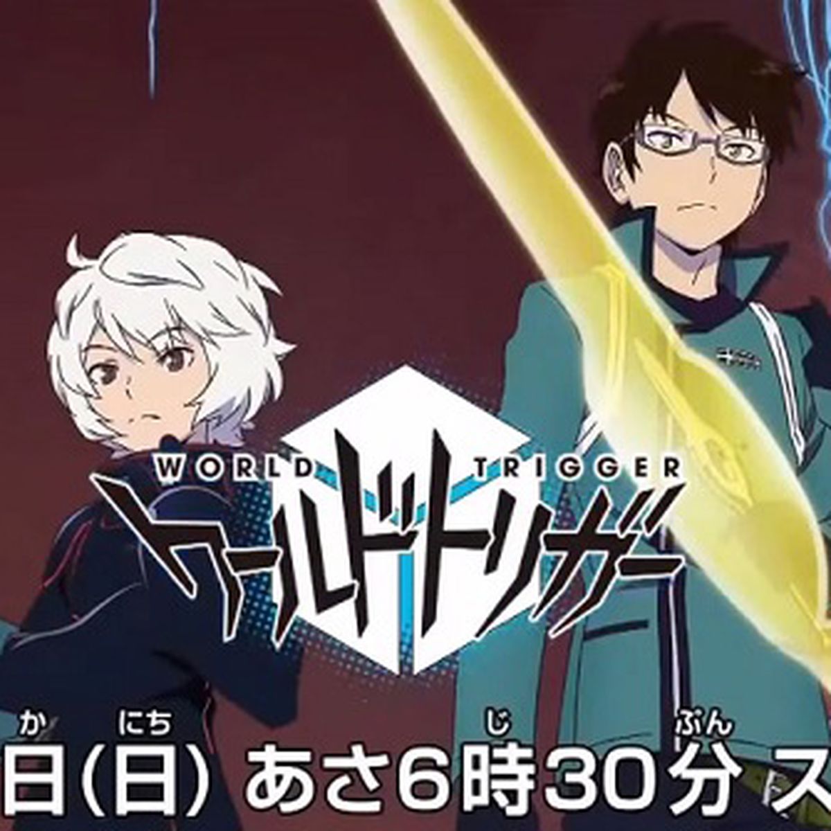 World Trigger Anime Admirador de arte Semanal Shōnen Jump Haikyu