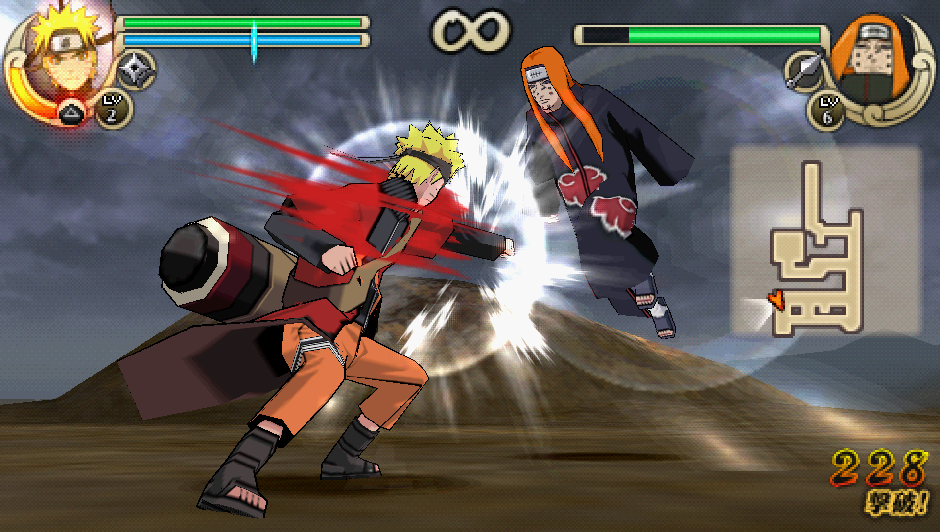 Los Mejores Juegos De Naruto Los Mejores De Top 10