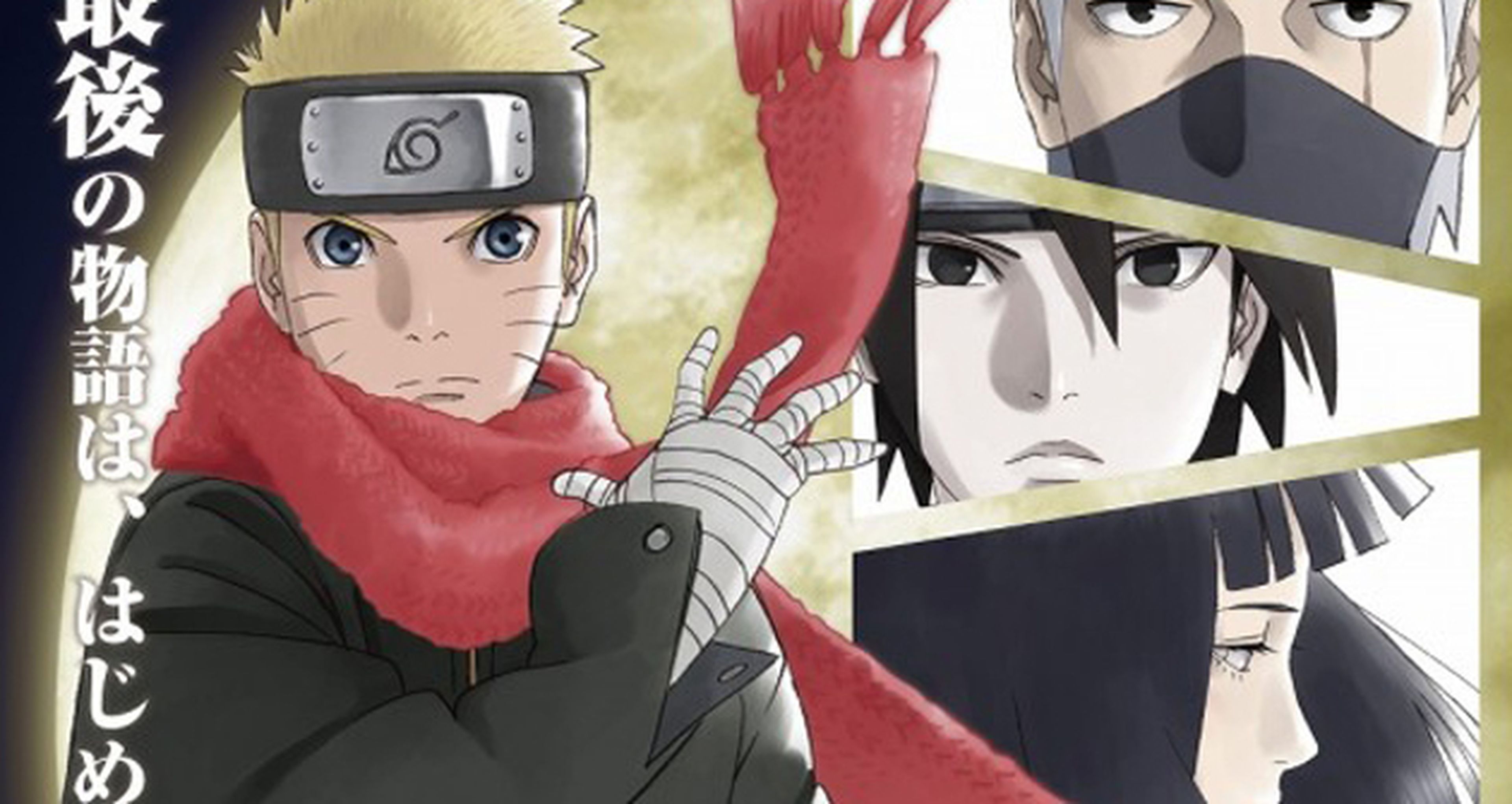Desvelado el póster de The Last -Naruto the Movie-