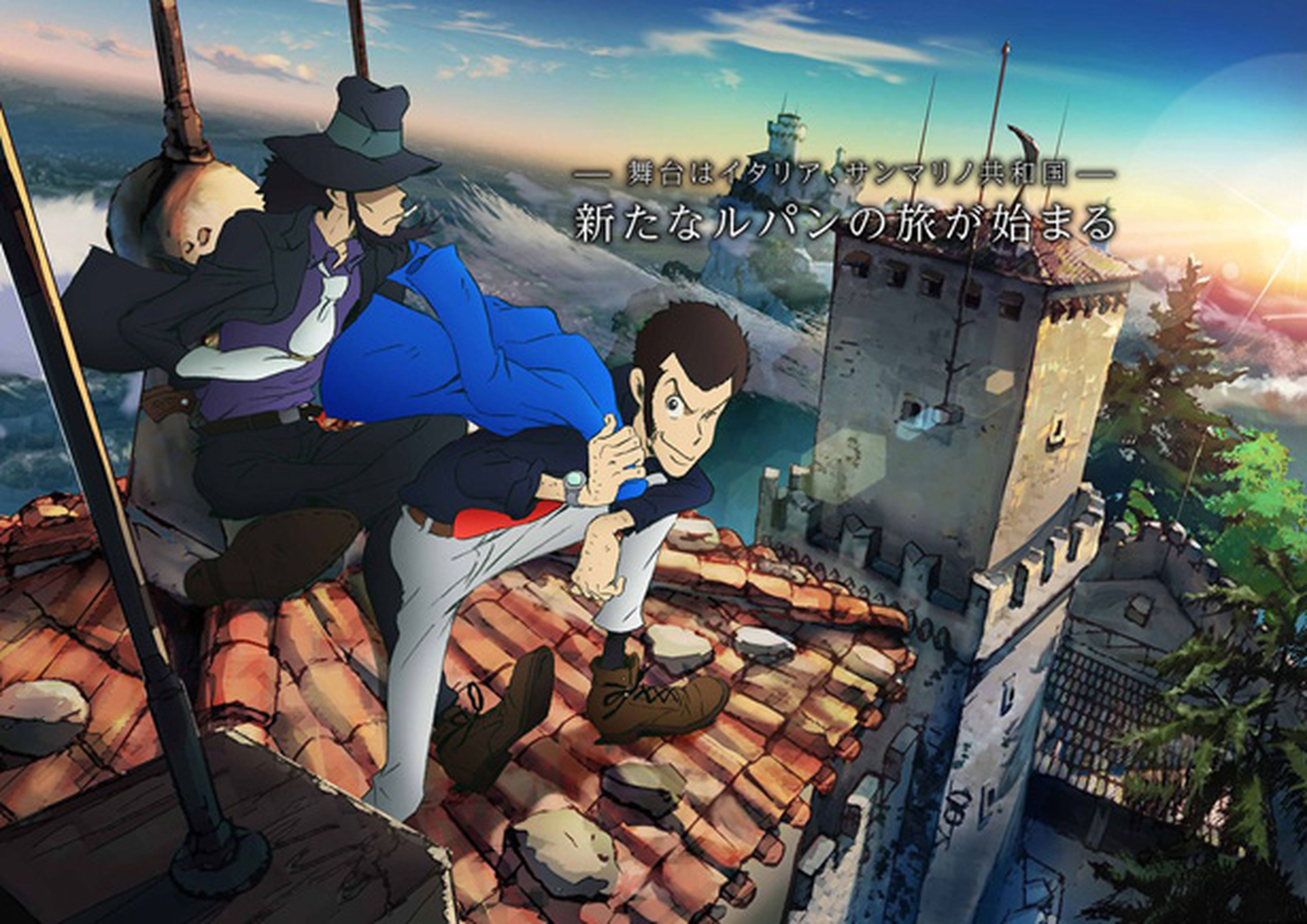 Lupin III tendrá nuevo anime