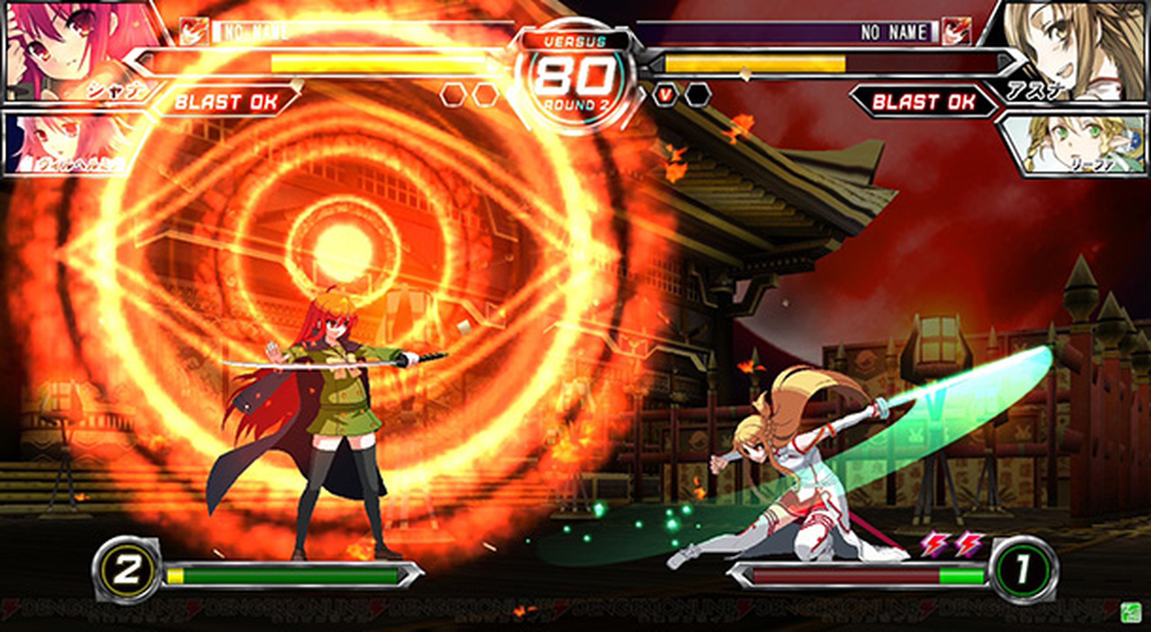 Nuevos tráilers de Dengeki Bunko Fighting Climax para PSVita y PS3