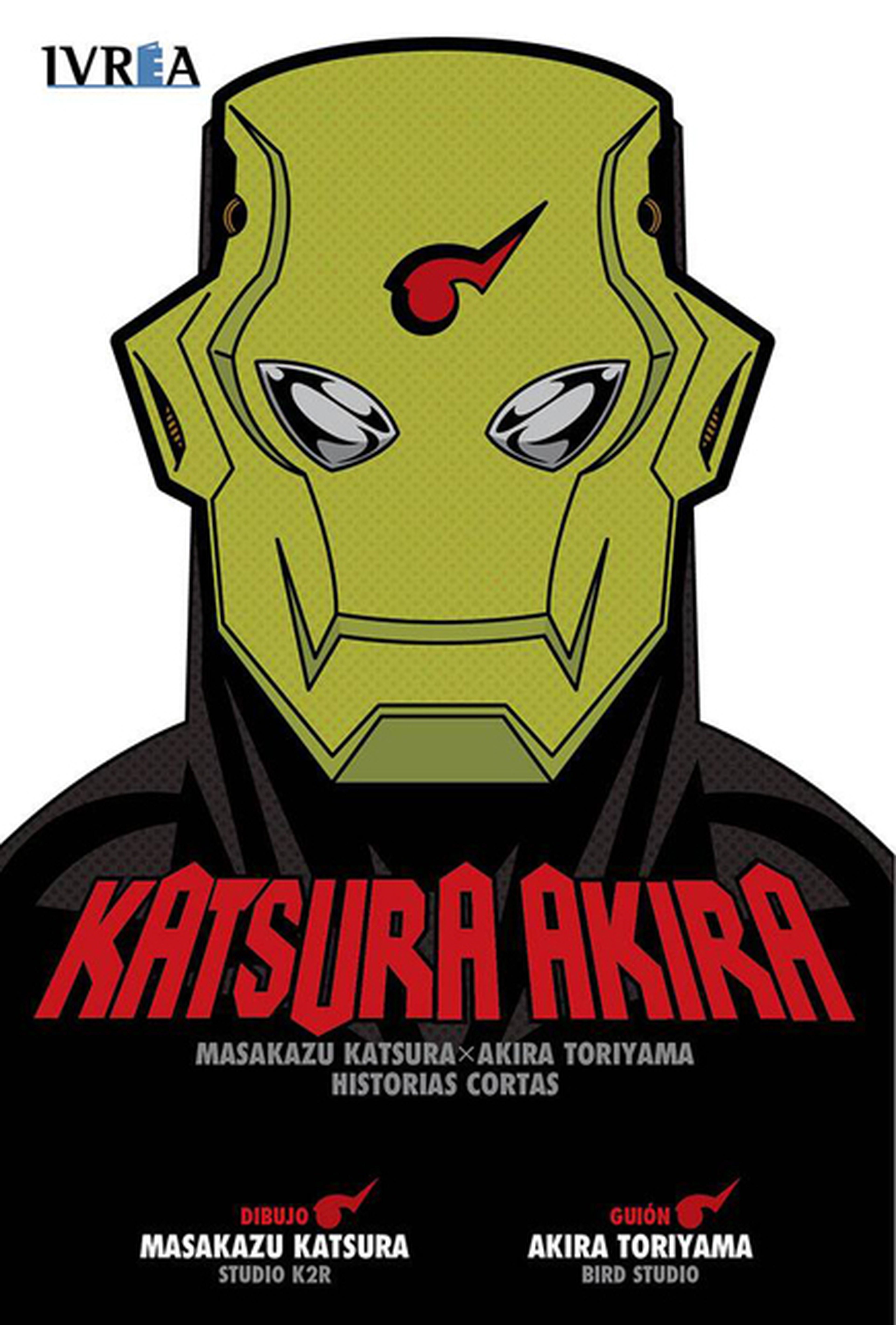 Katsura Akira ya tiene portada en castellano