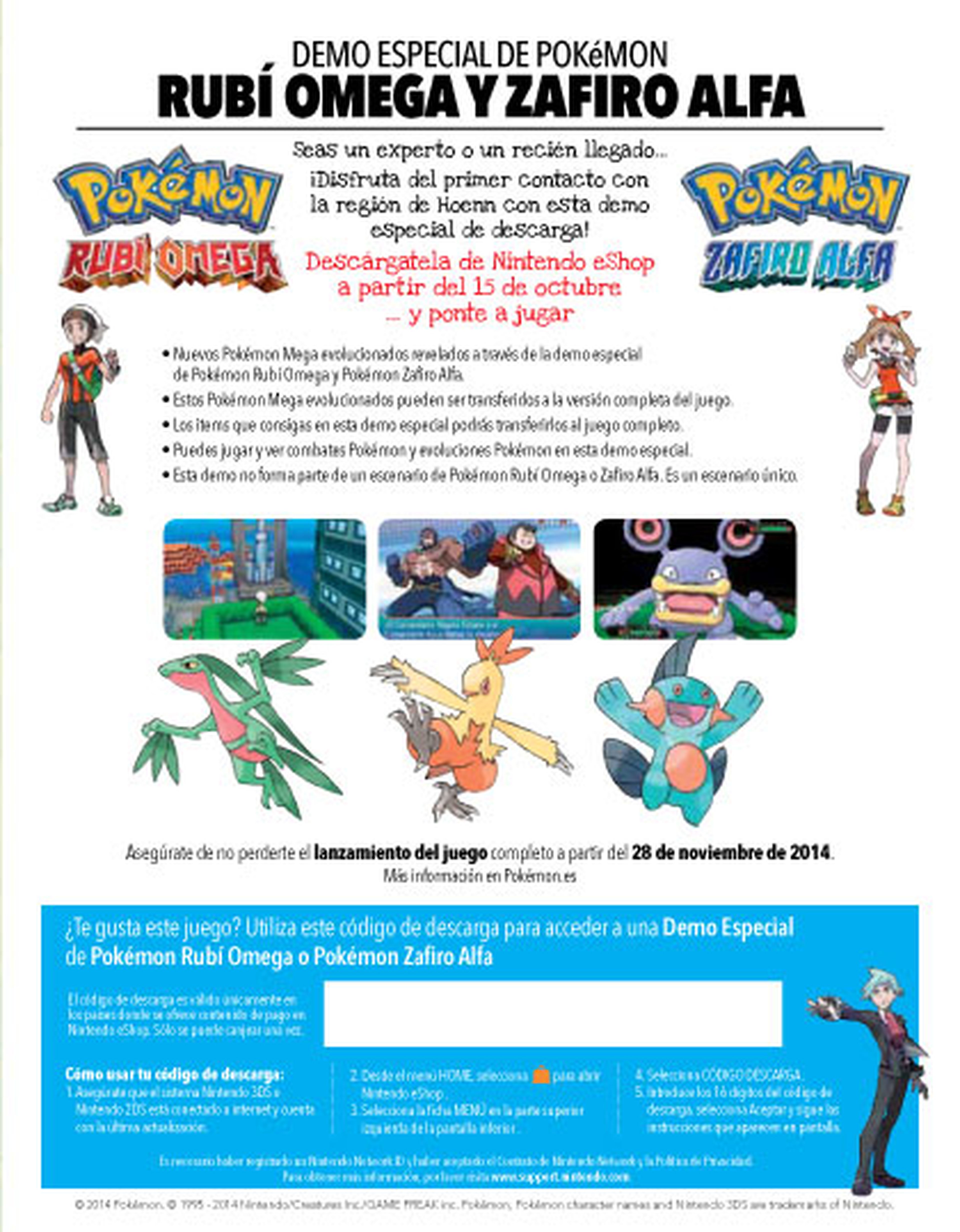 Revista Oficial Nintendo 266 ya a la venta, con los códigos de la demo de Pokémon