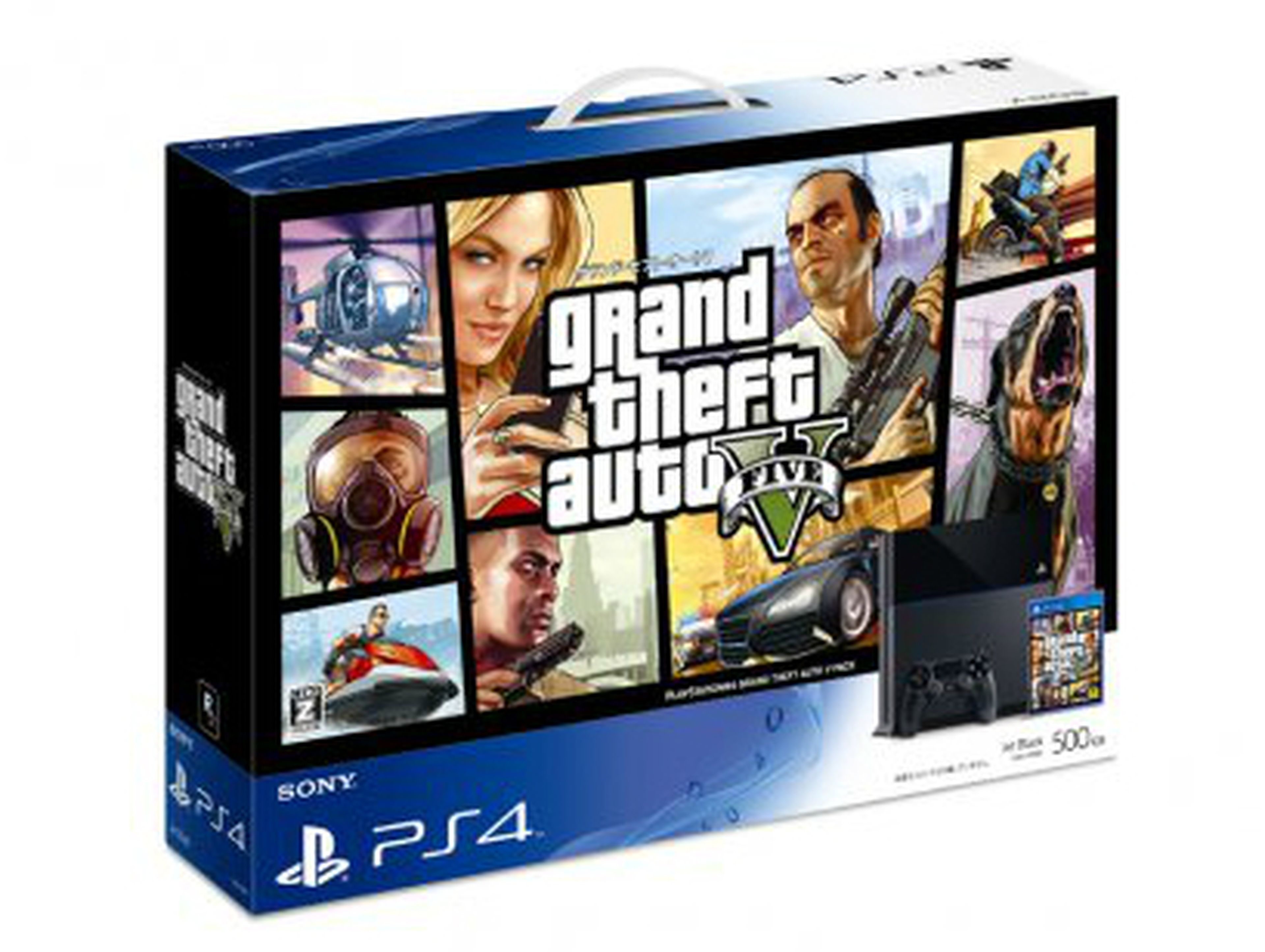 Confirmado el pack de PS4 y Grand Theft Auto V en Japón