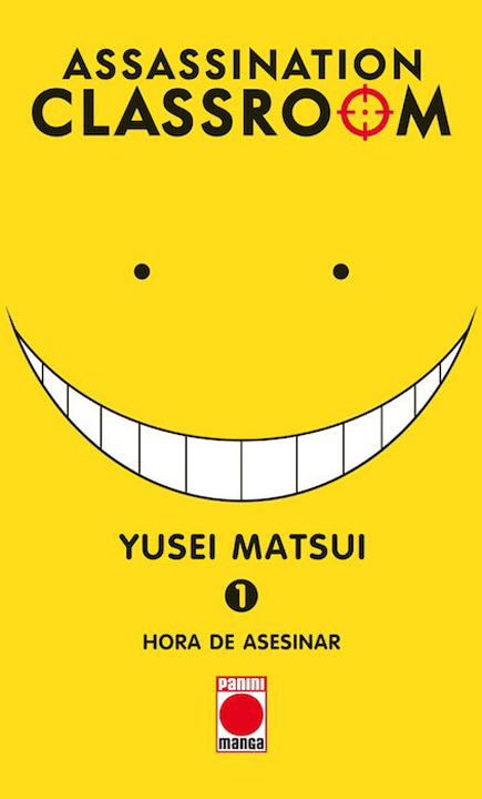 Manga: Novedades de octubre para el Salón del Manga