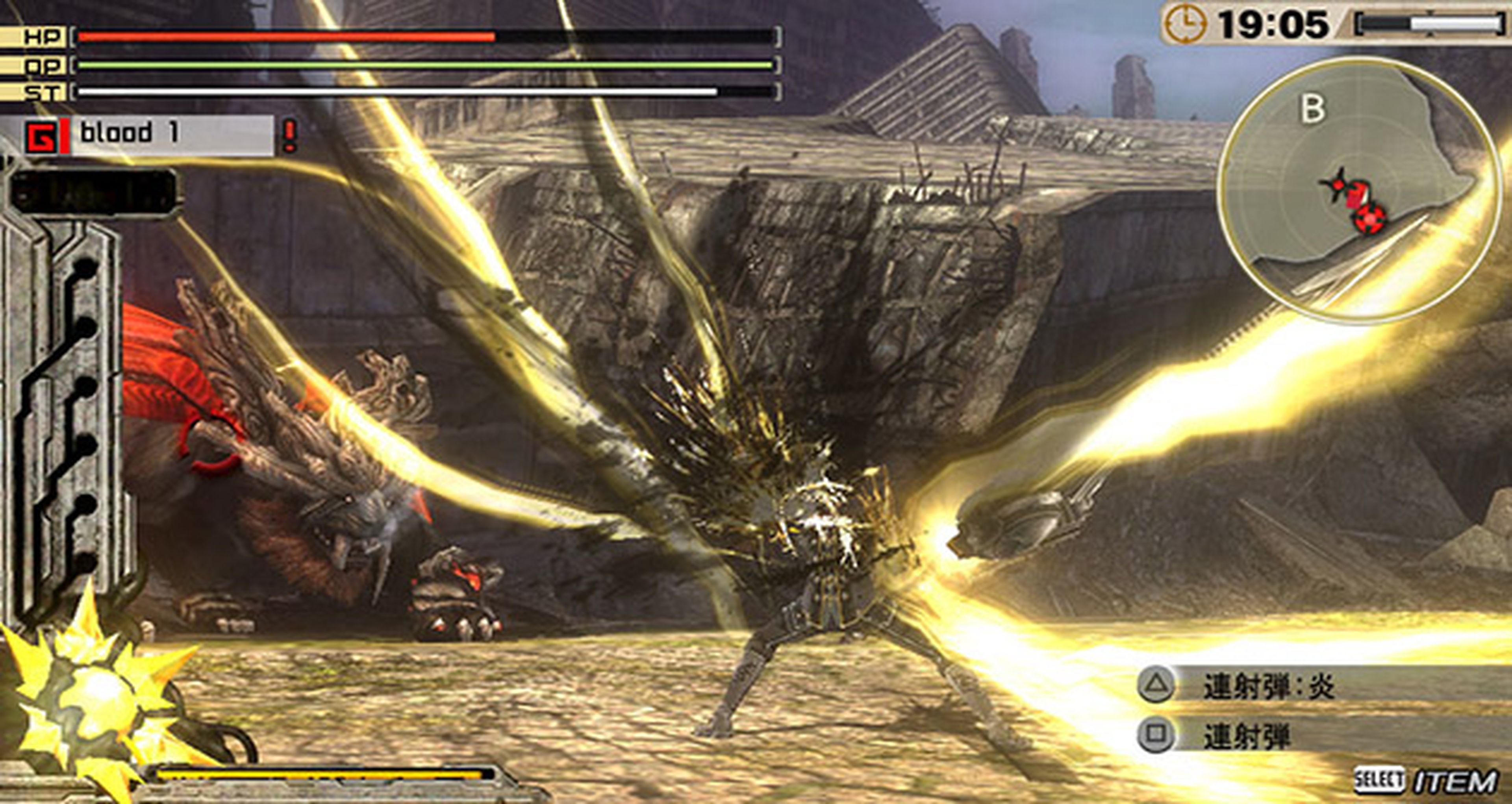 Ya podemos ver en acción God Eater 2: Rage Burst en PS4