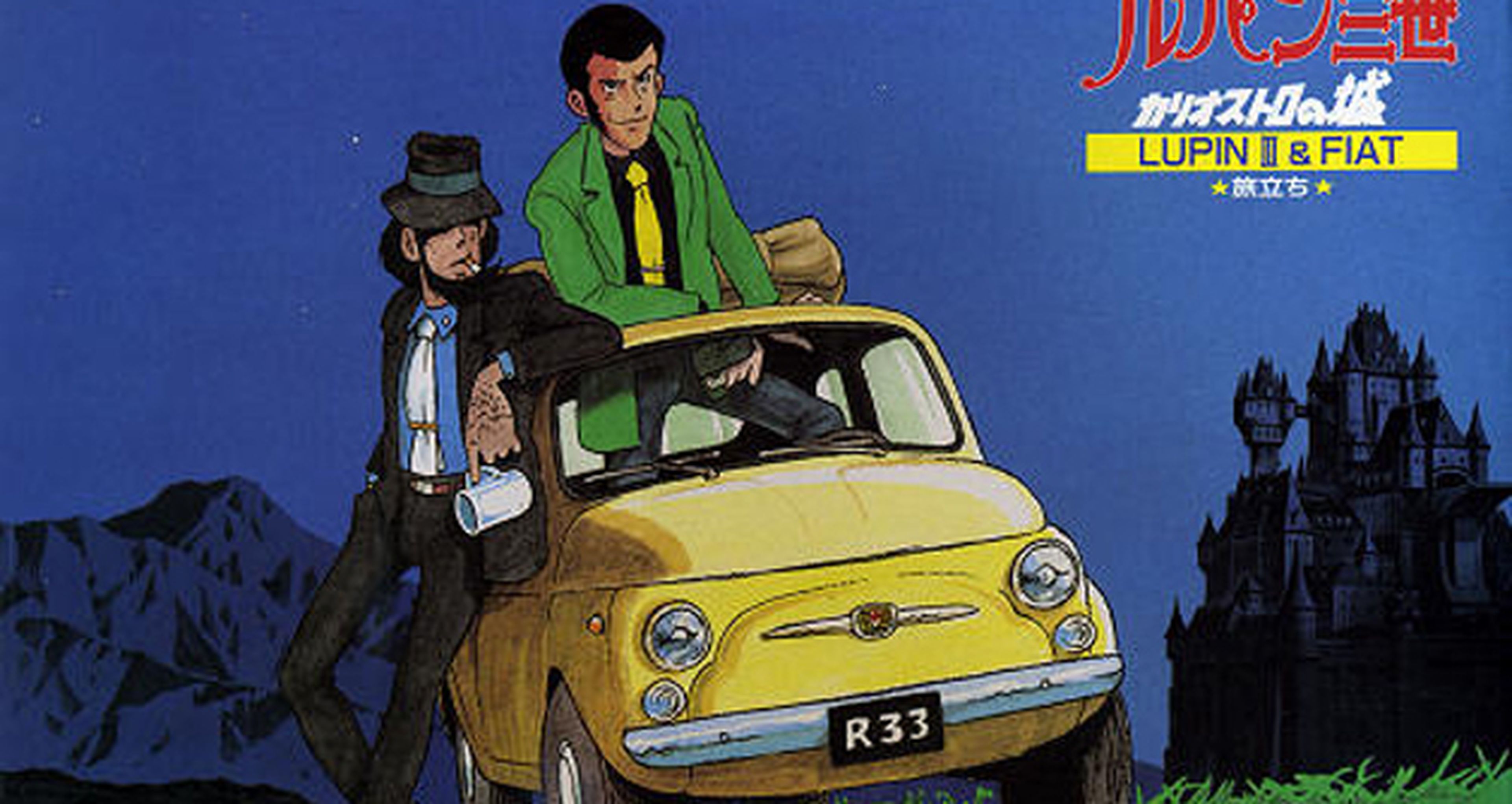 El coche de Lupin III saldrá en Cars 3