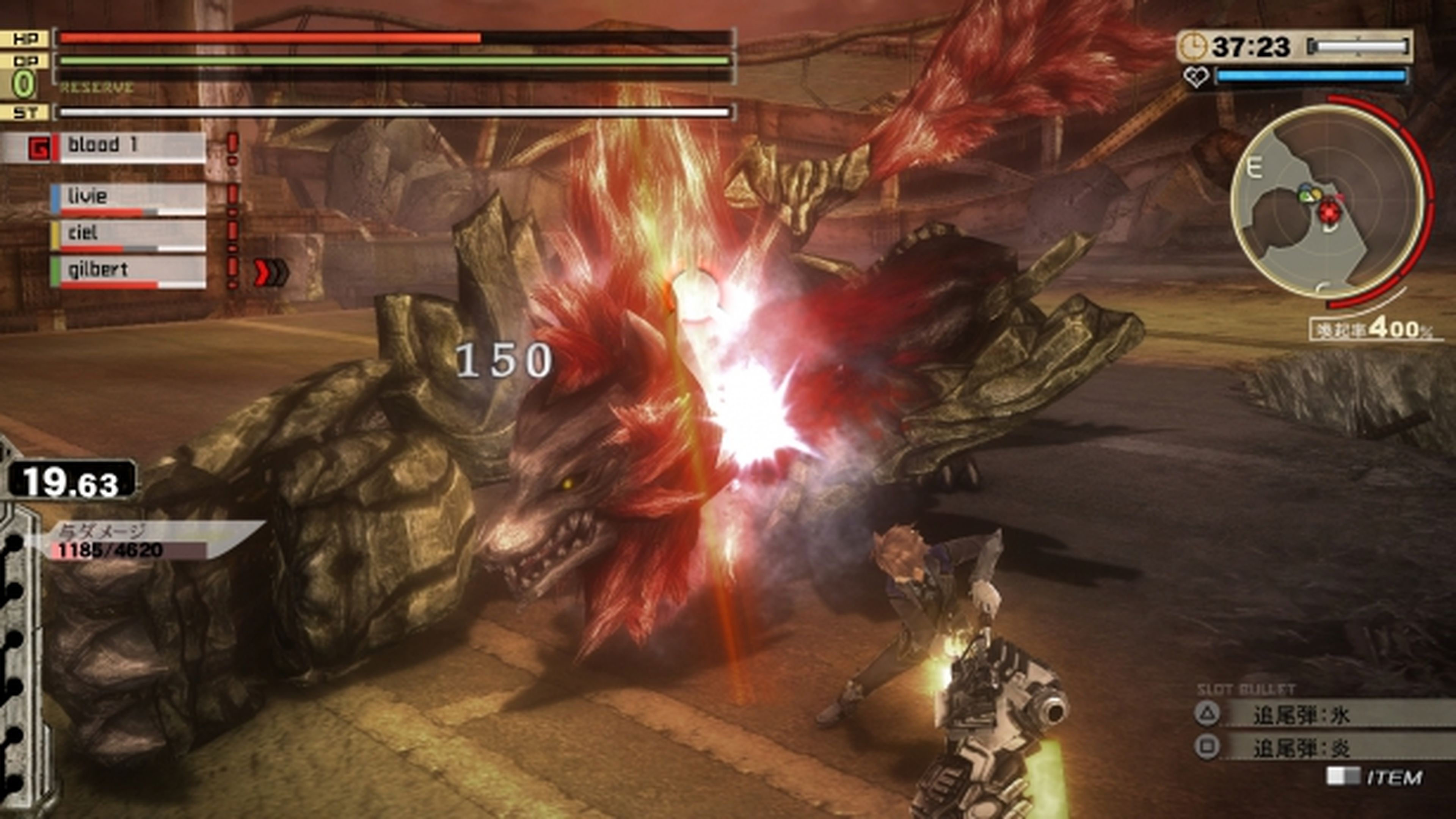 Nuevas imágenes de God Eater 2 Rage Burst en PS4 y PS Vita