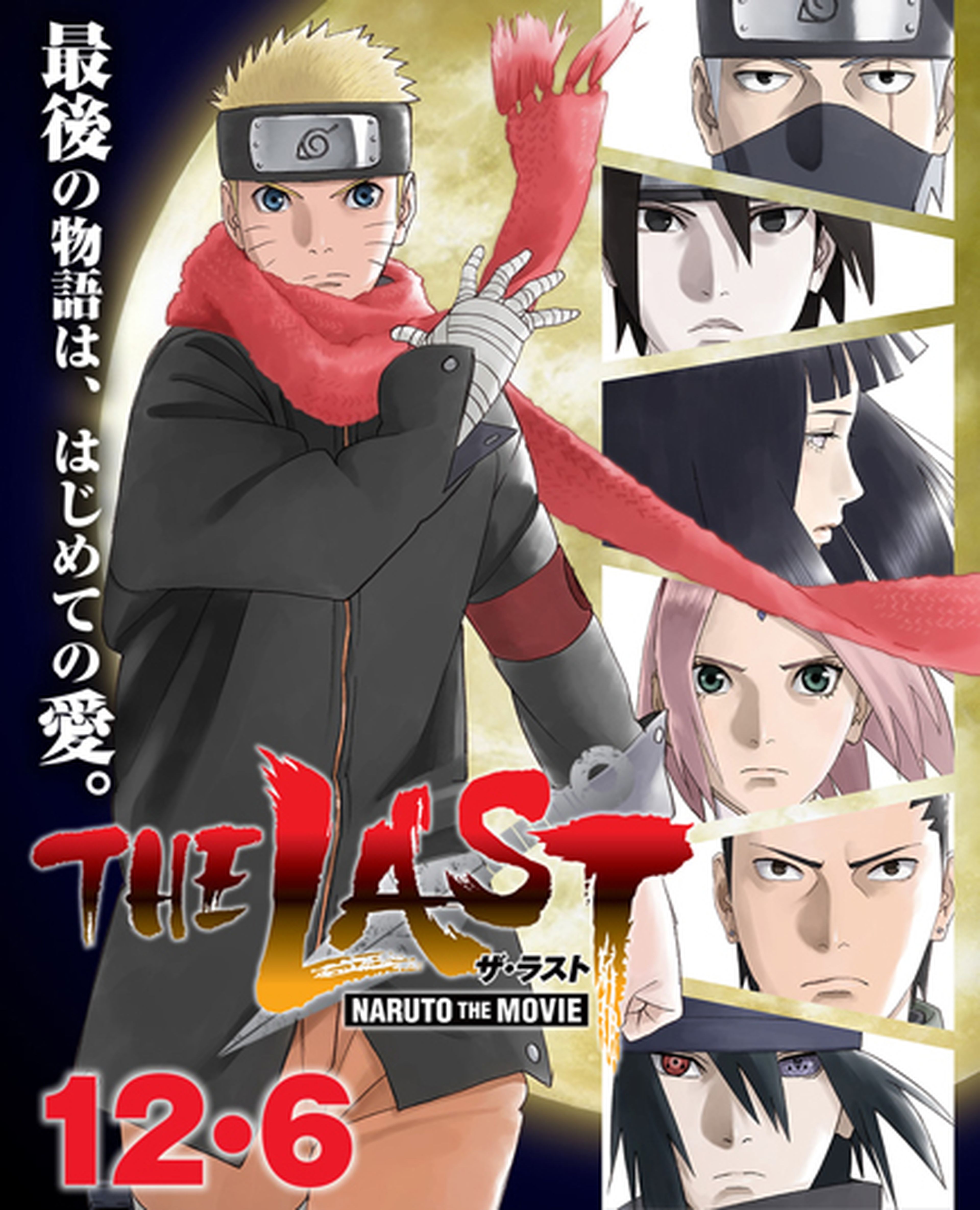 The Last -Naruto the Movie- se adaptará a novela