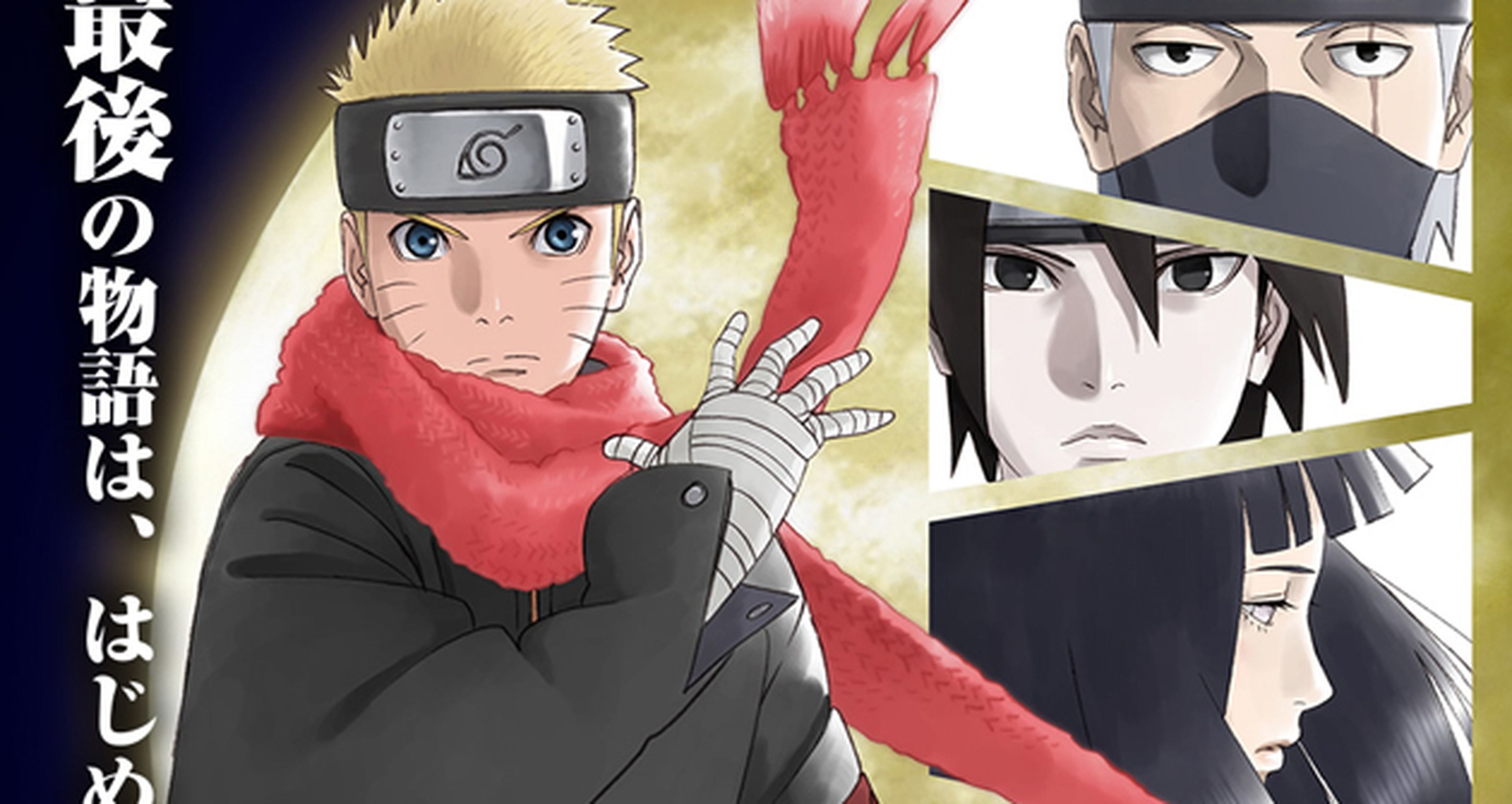 The Last -Naruto the Movie- se adaptará a novela