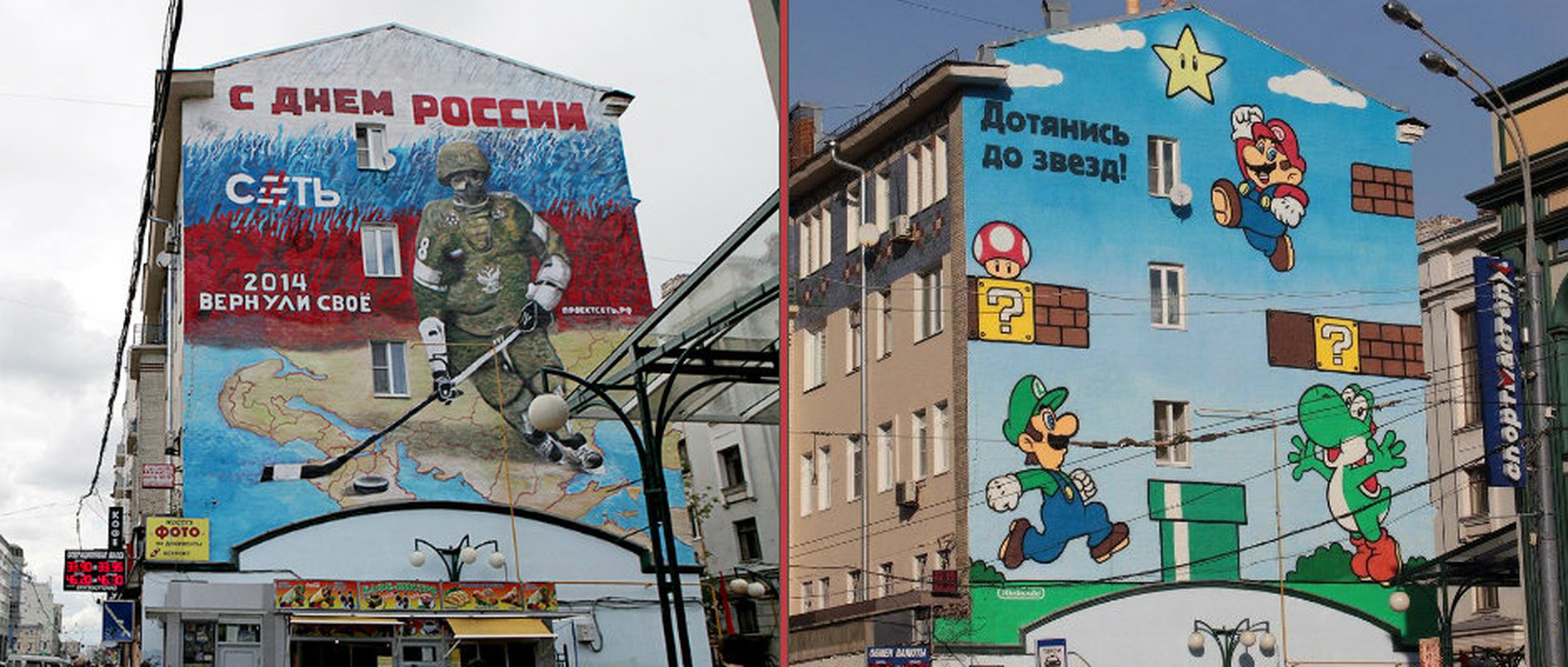 Un mural de Mario Bros en Crimea a favor de la paz