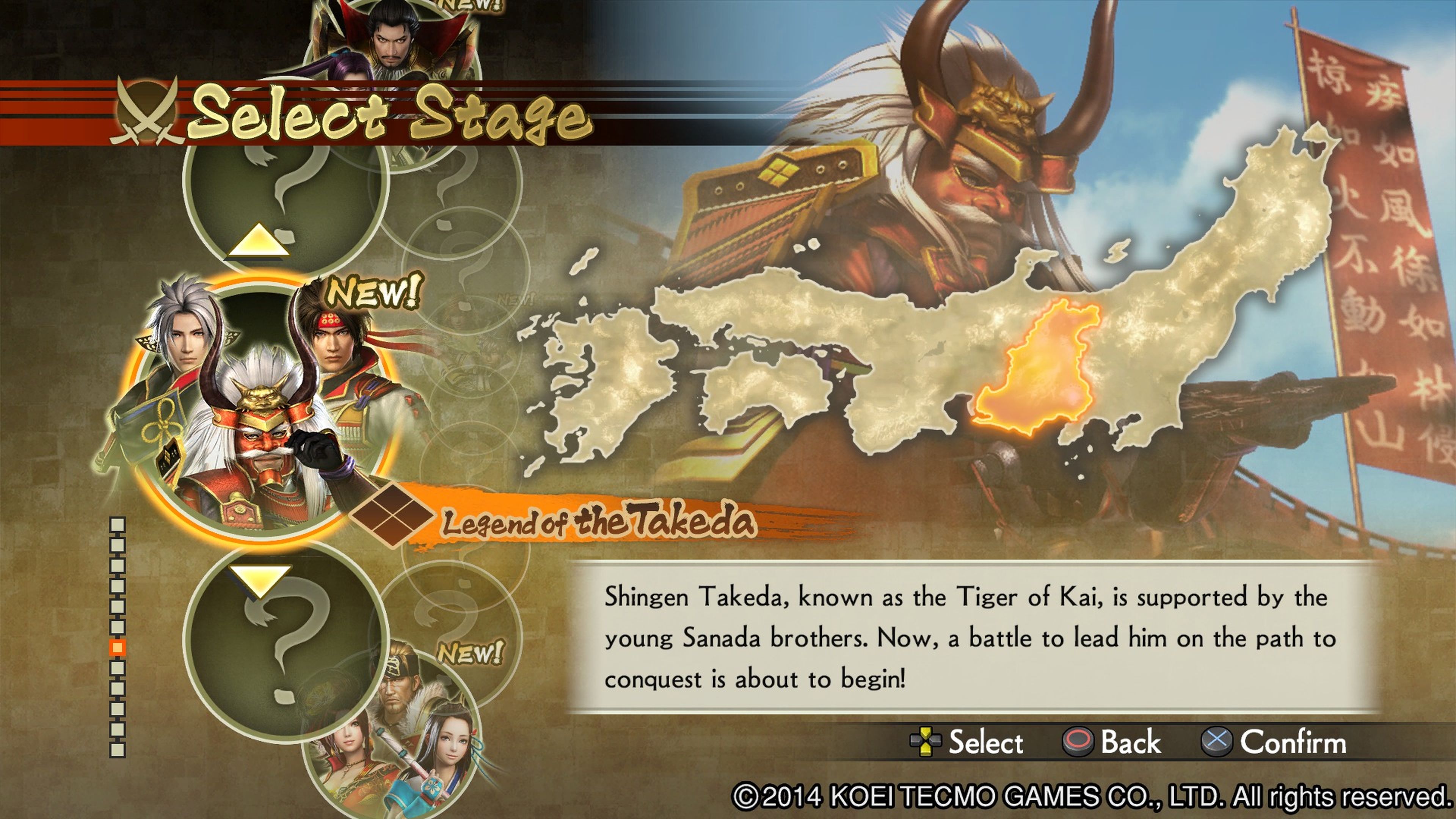 Análisis de Samurai Warriors 4 para PS4