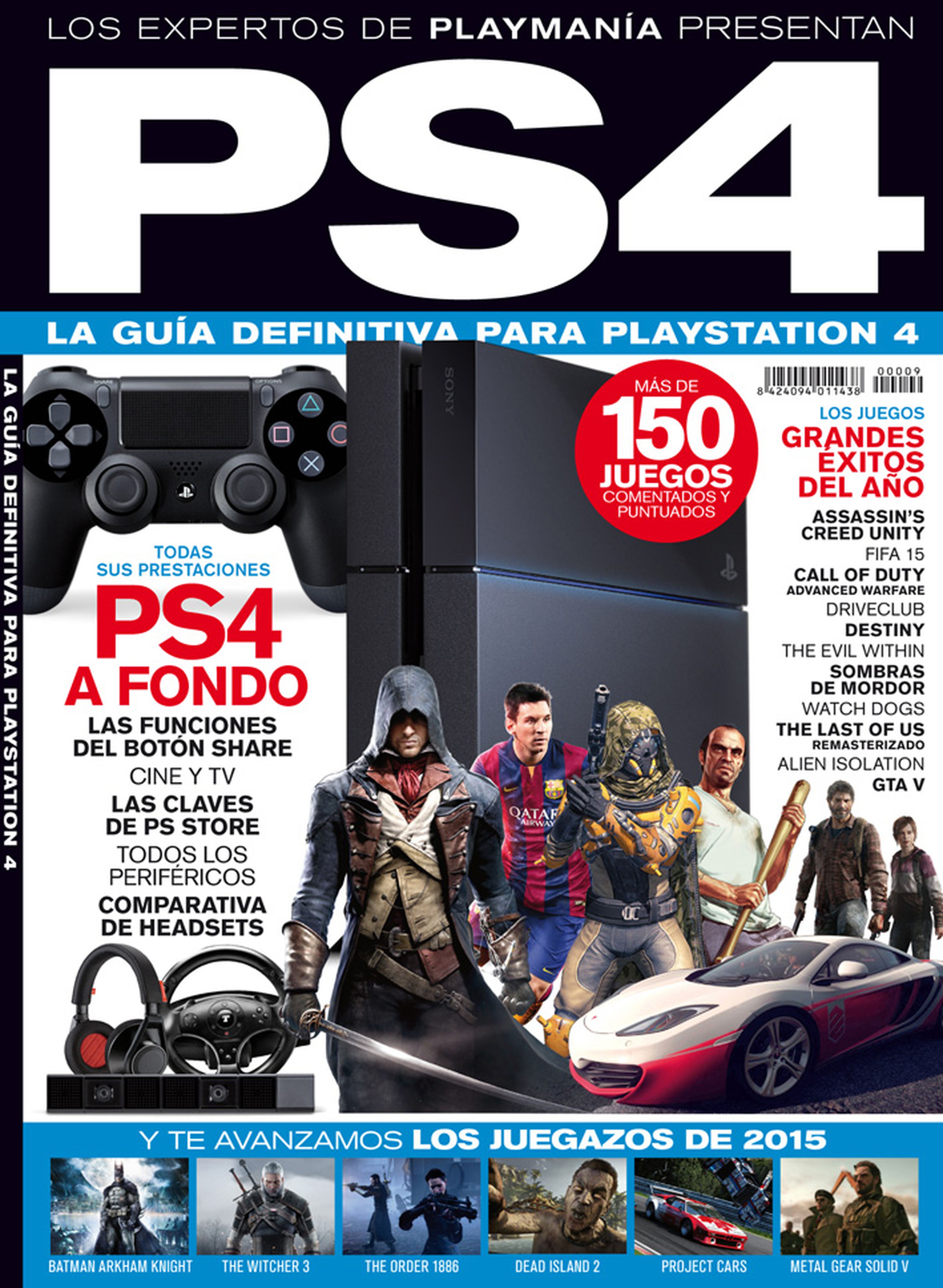 Ya a la venta la guía definitiva sobre PS4