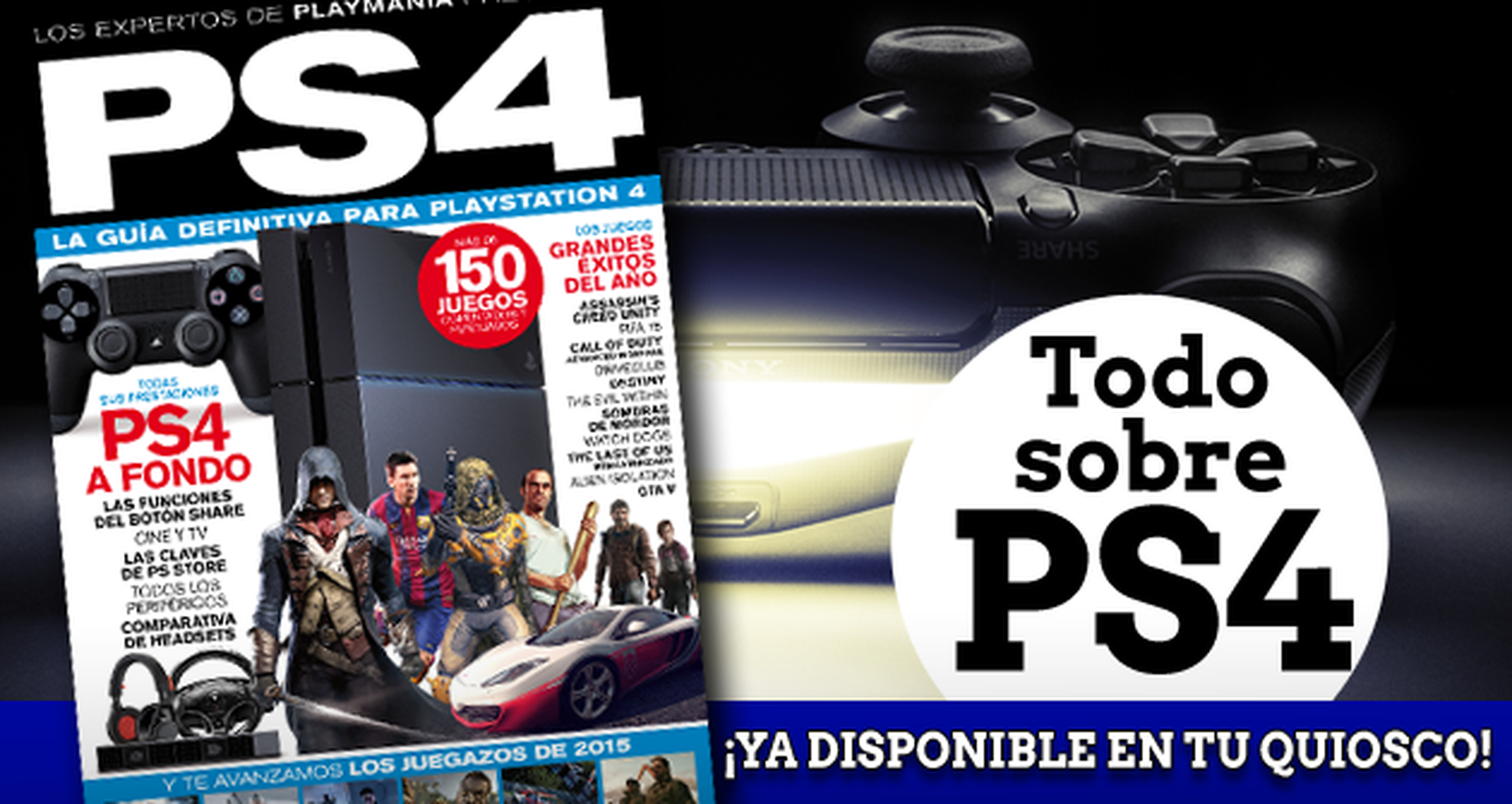 Ya a la venta la guía definitiva sobre PS4