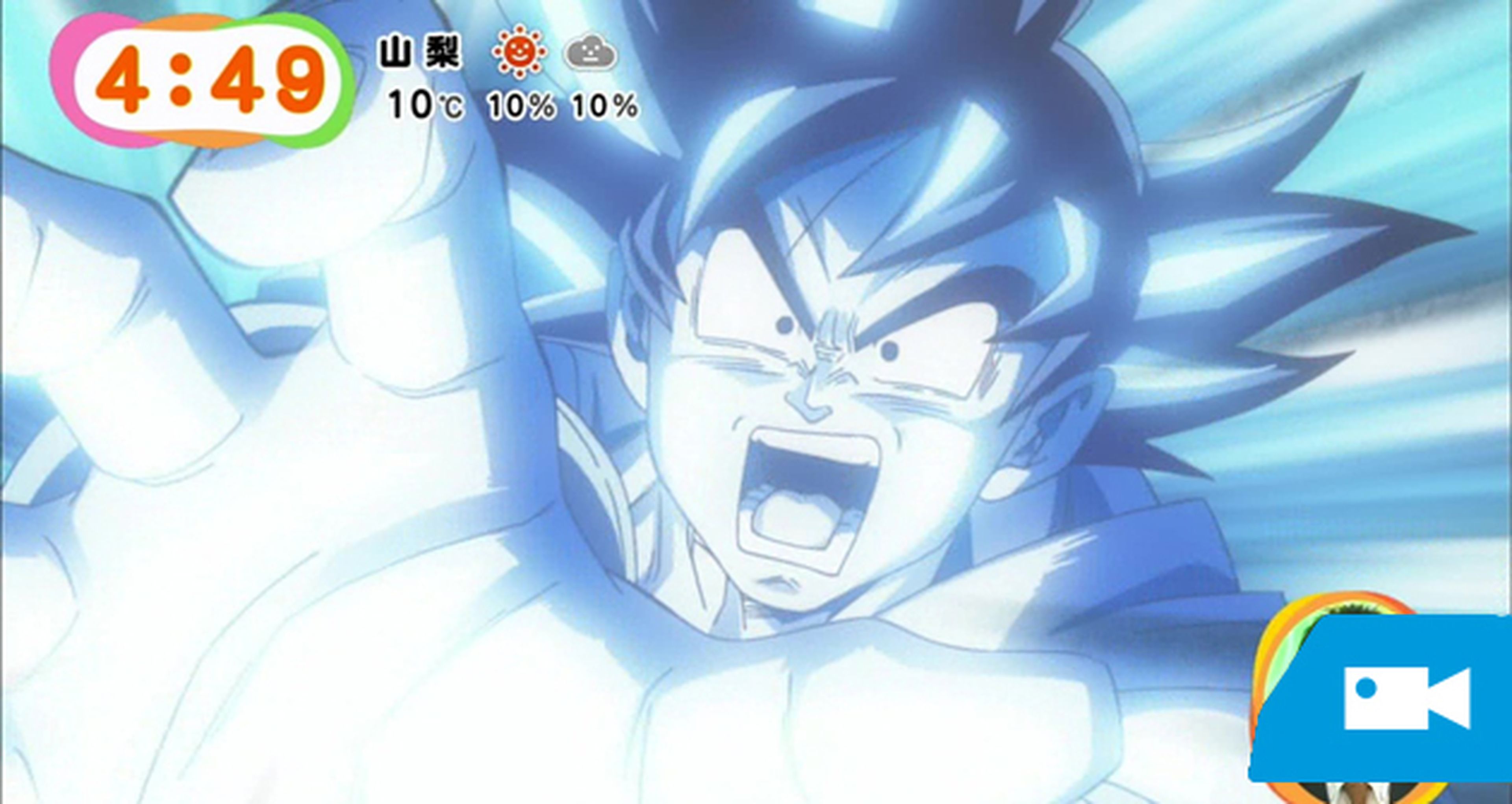 Nuevas imágenes de Dragon Ball Z: Fukkatsu no F. ¡Freezer en movimiento!