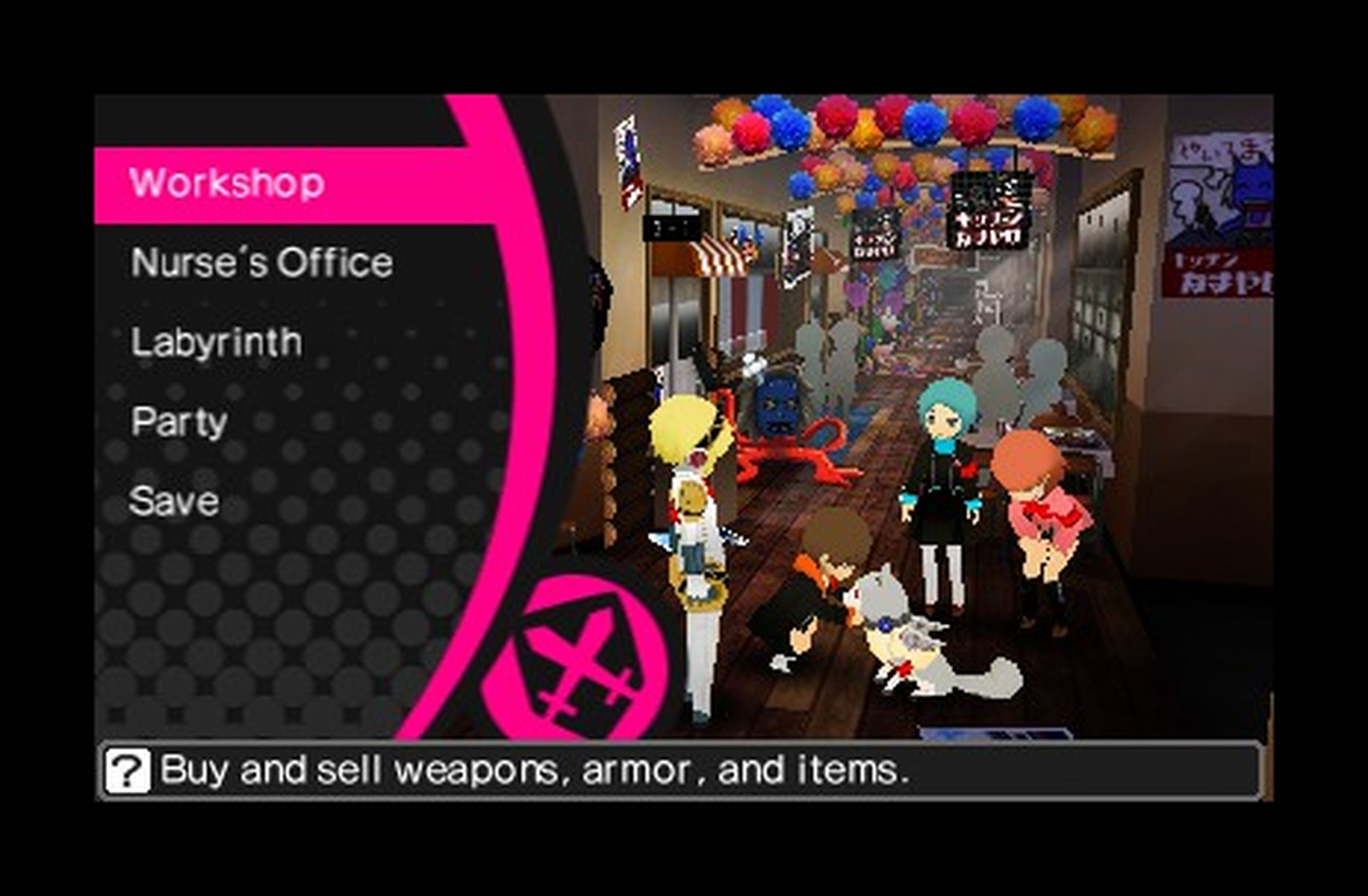 Análisis de Persona Q: Shadow of the Labyrinth