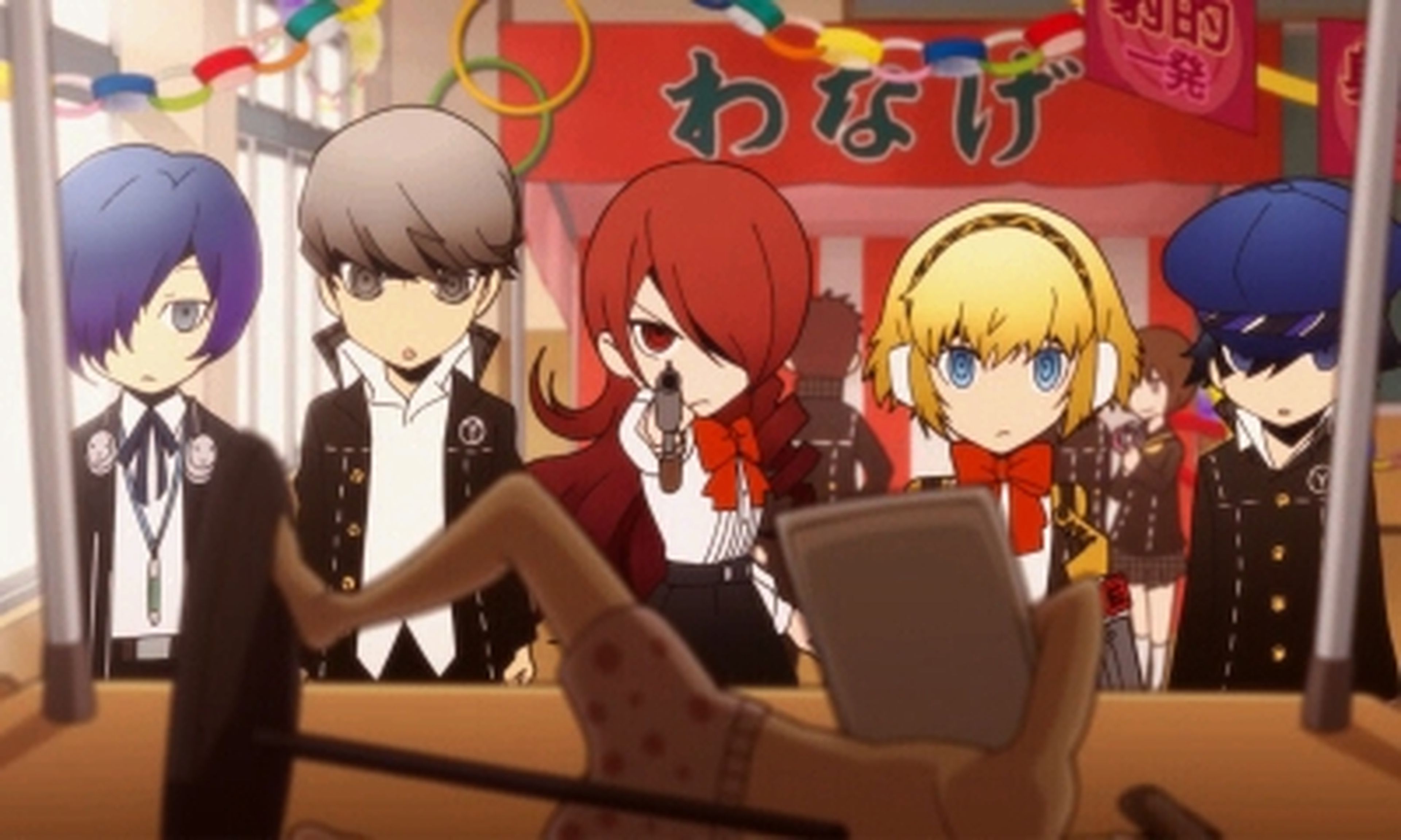Análisis de Persona Q: Shadow of the Labyrinth