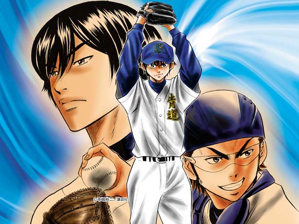 Los mangas más vendidos de 2014