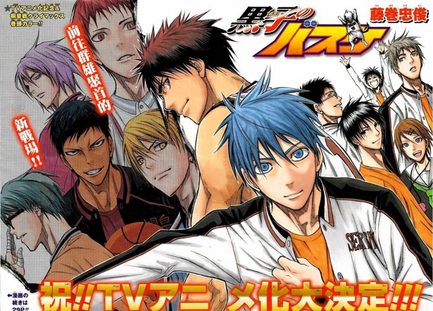 Los mangas más vendidos de 2014