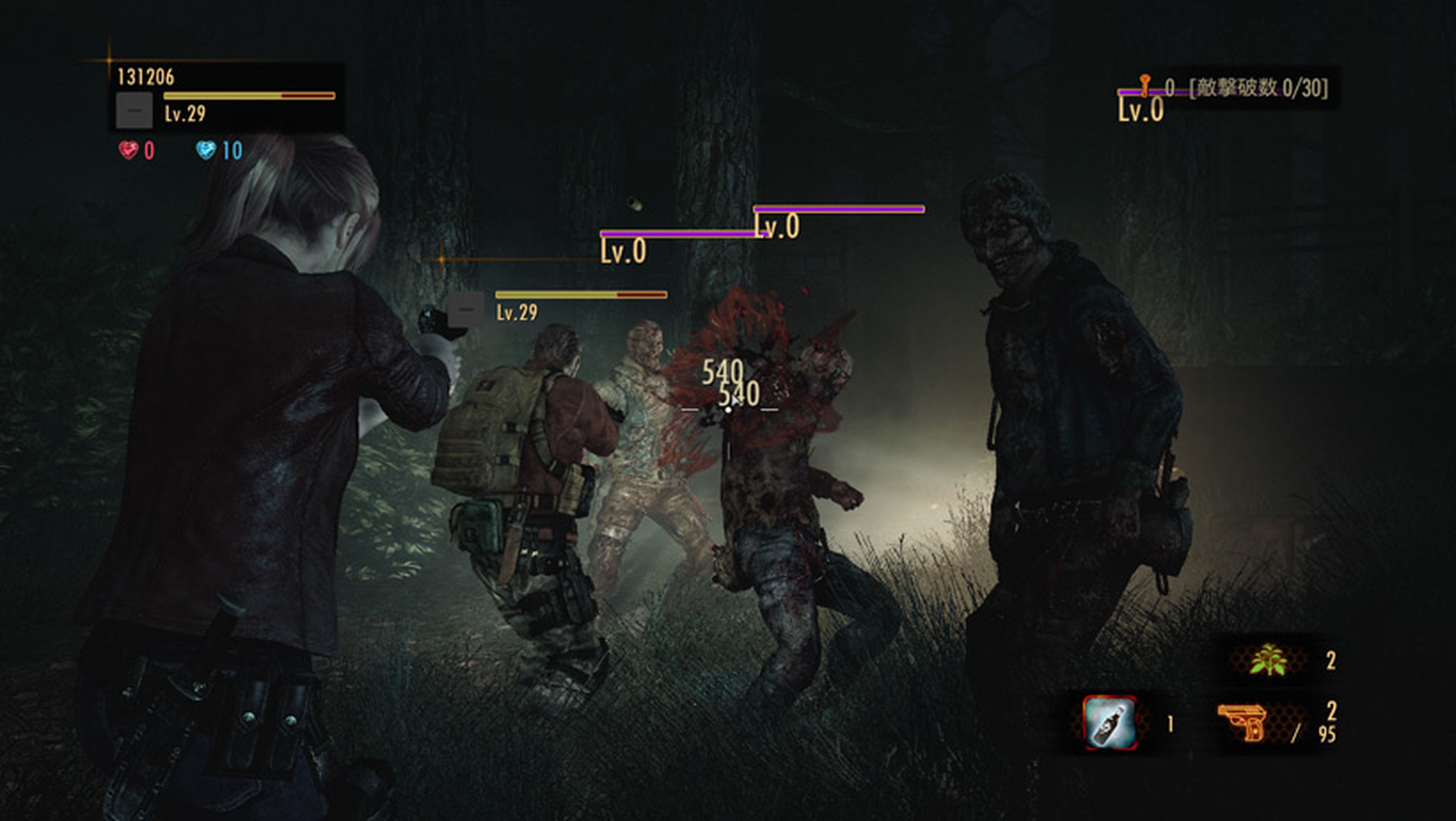 Resident Evil Revelations 2, el modo Asalto al detalle