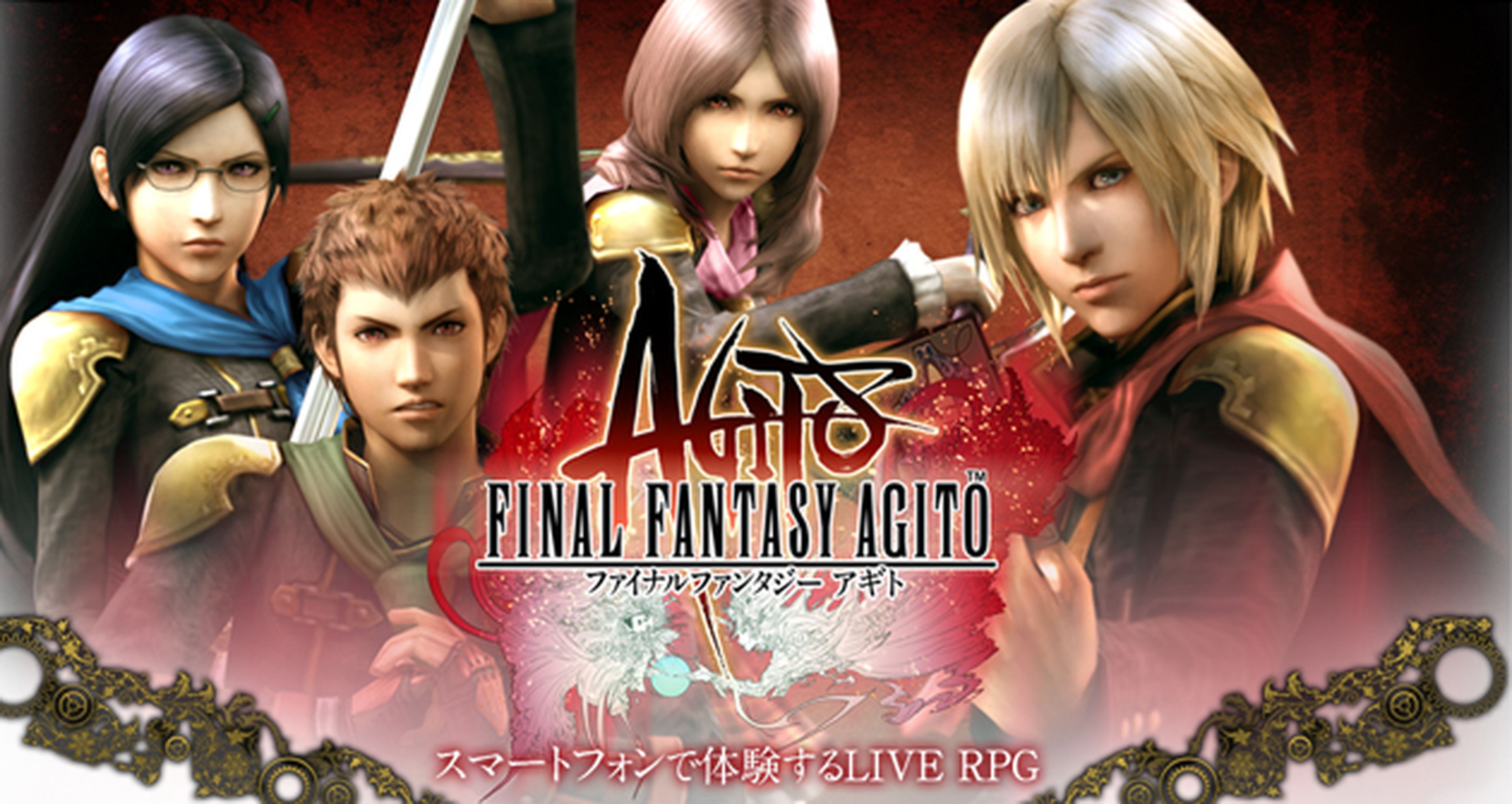 Square Enix explica el retraso de Final Fantasy Agito+