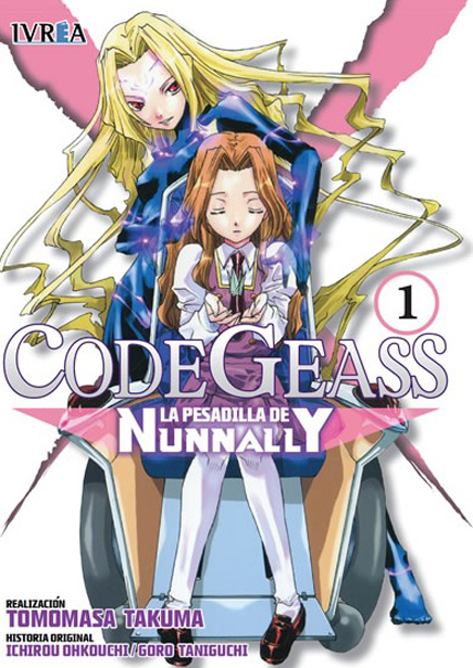 Mangas que han empezado en España en 2014