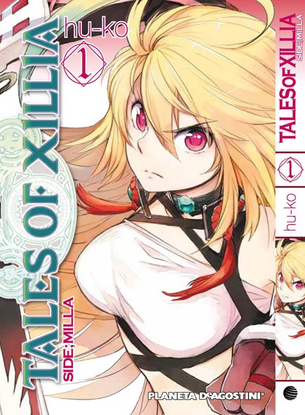Mangas que han empezado en España en 2014