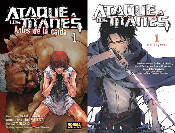 Mangas que han empezado en España en 2014