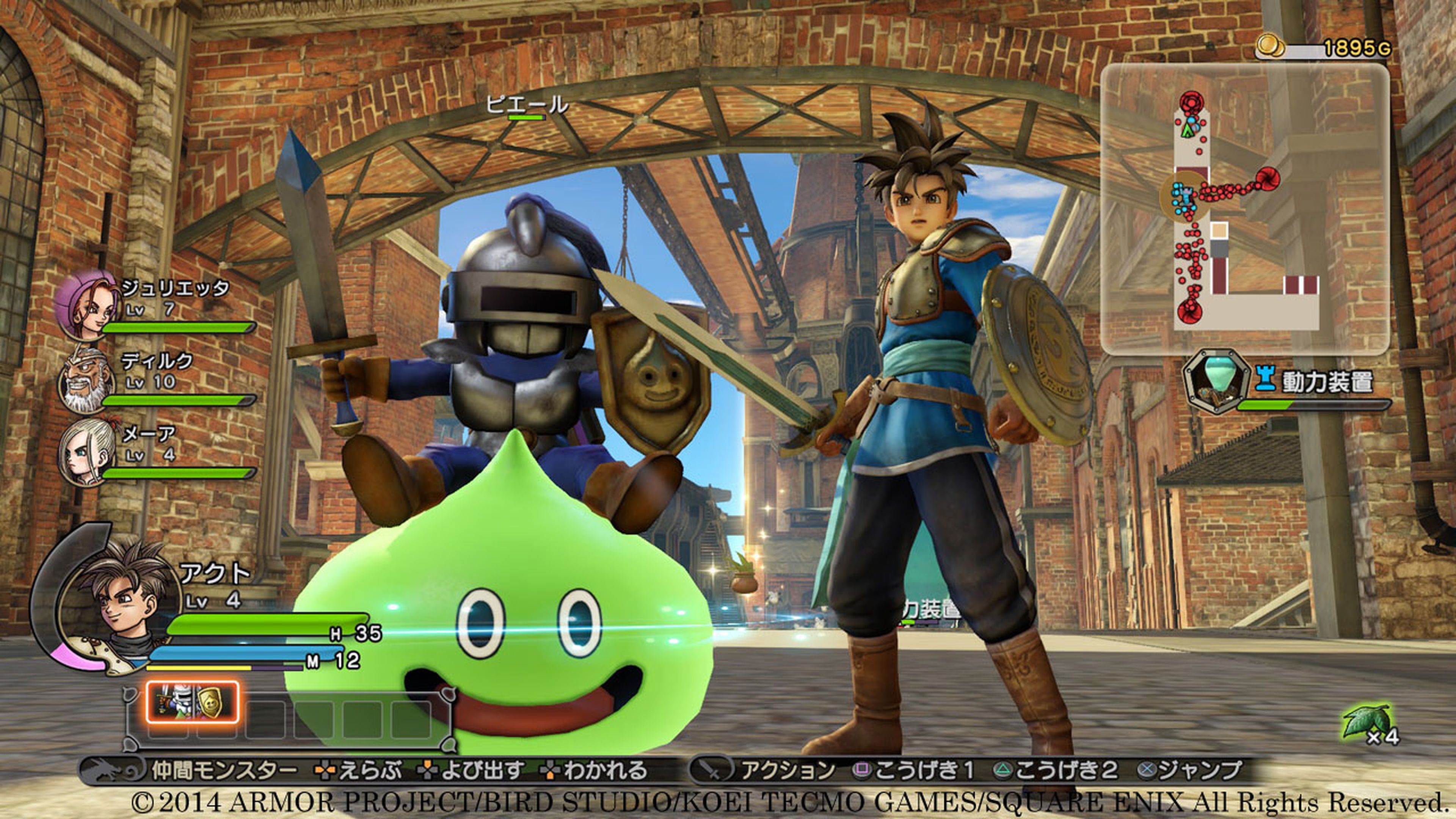 Dragon Quest Heroes se muestra en nuevas imágenes