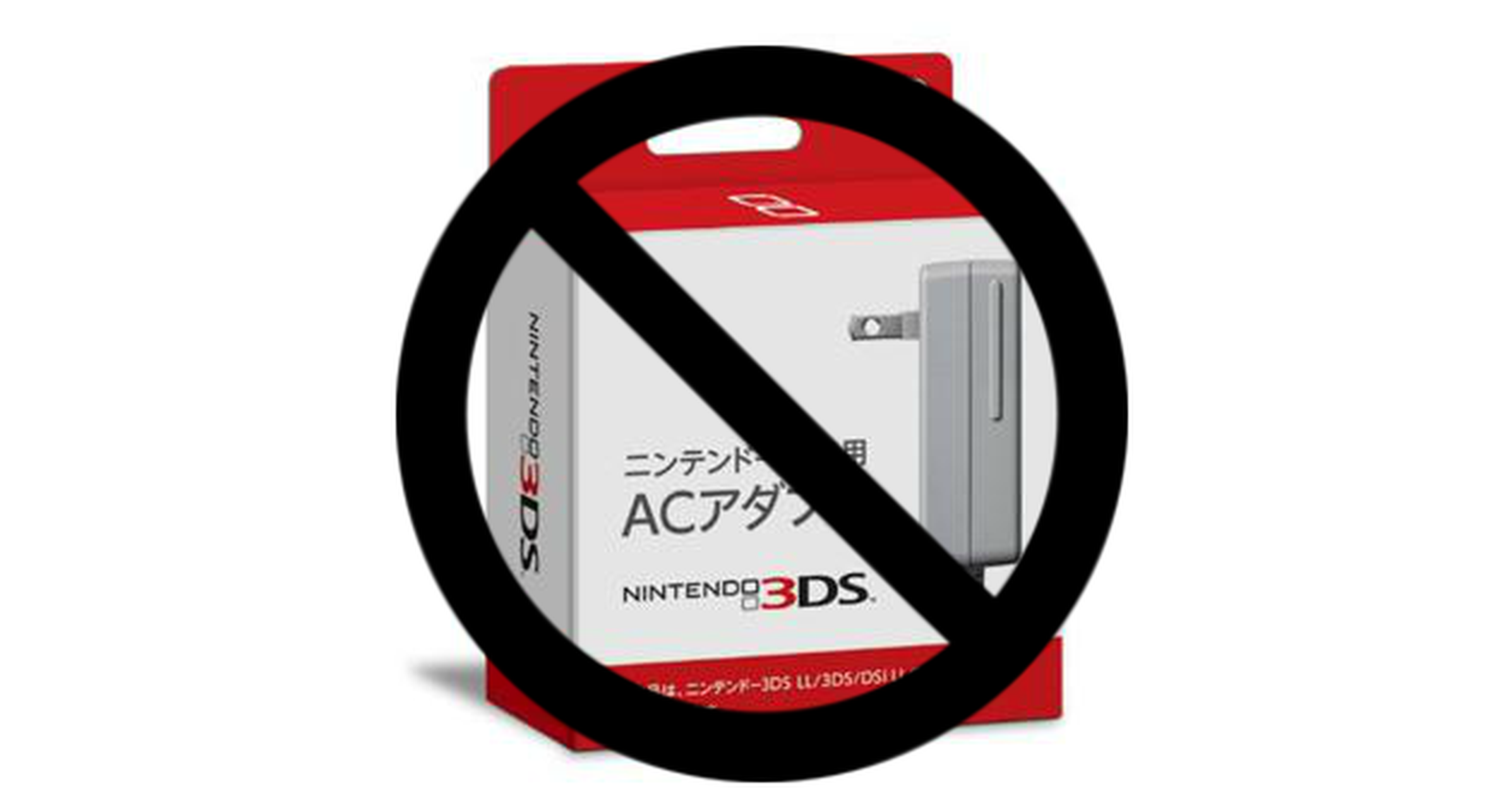 New 3DS XL no incluirá cargador y Nintendo explica los motivos