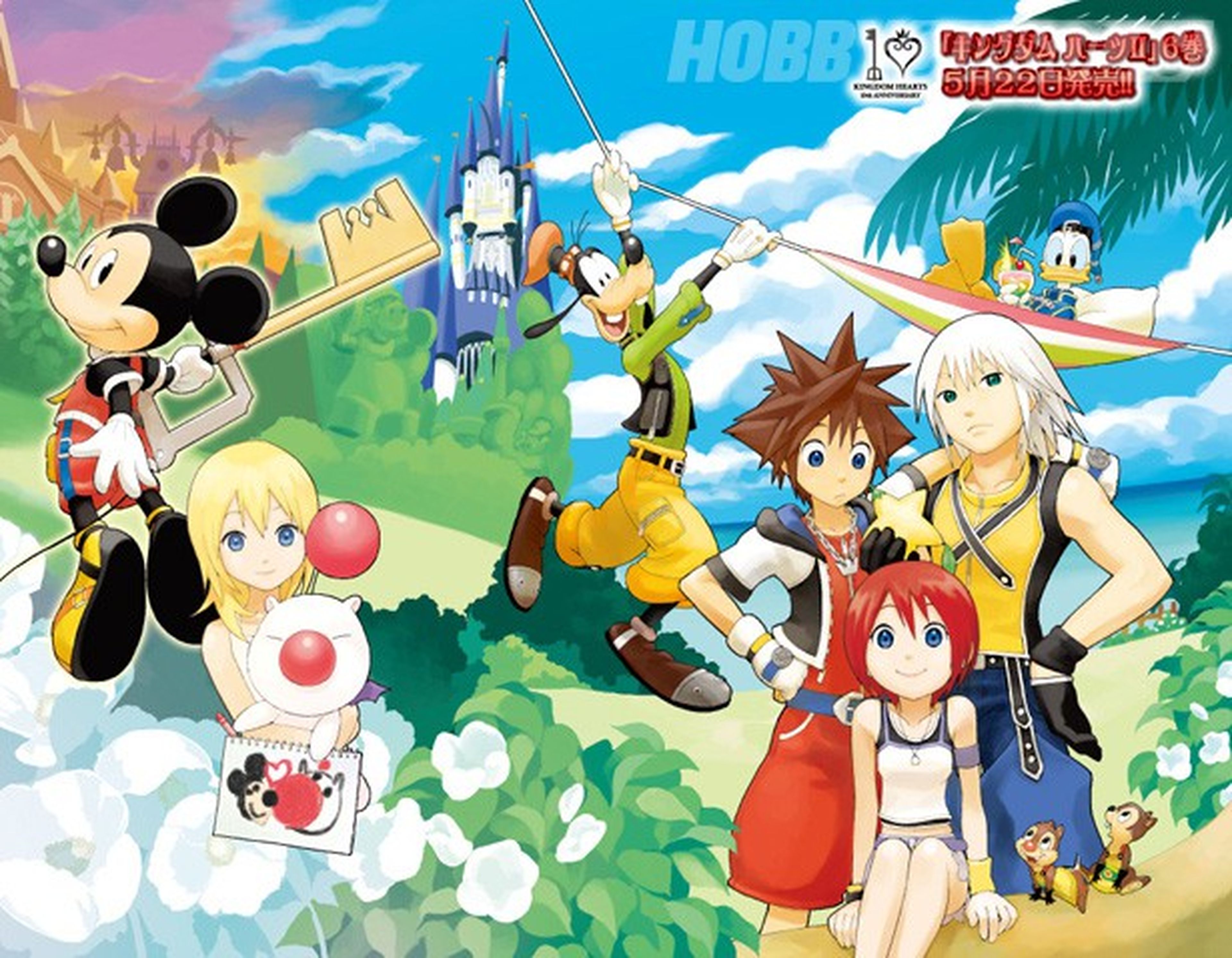 El manga de Kingdom Hearts vuelve a publicarse