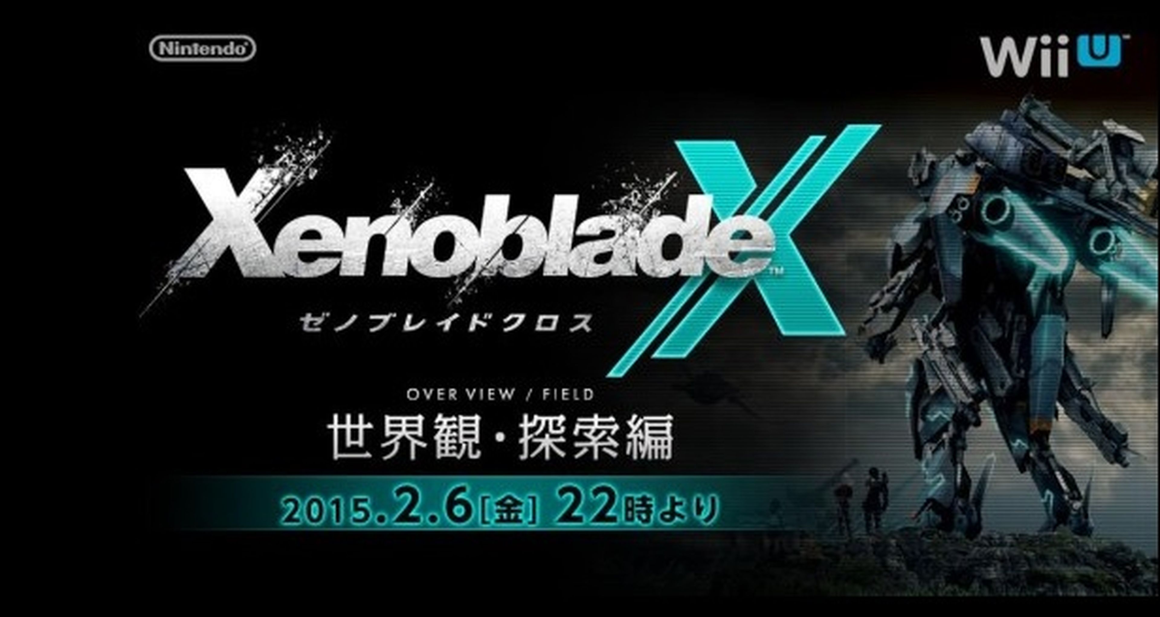 Xenoblade Chronicles X: sigue aquí el Nintendo Direct especial