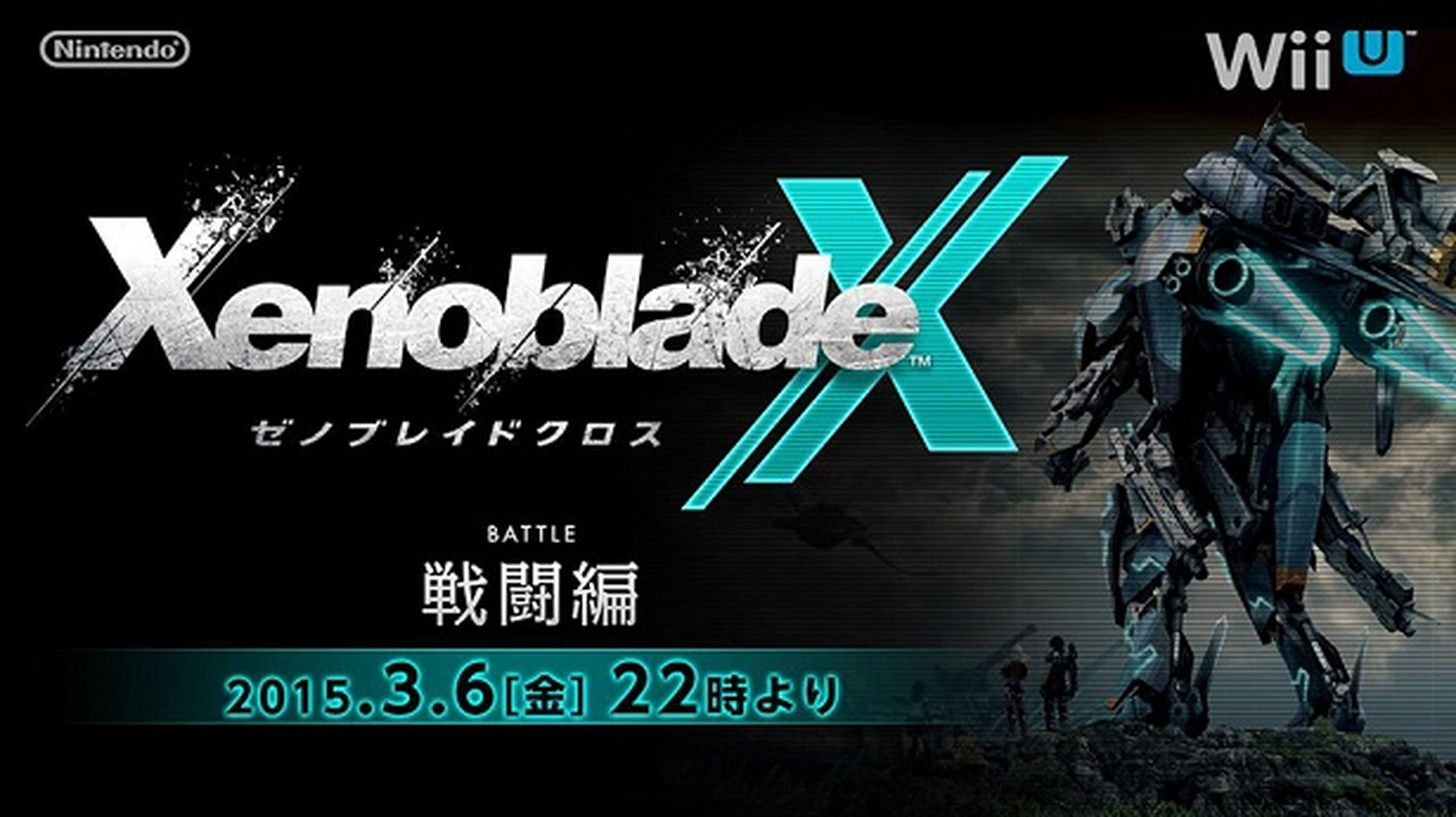 Xenoblade Chronicles X, nuevo Nintendo Direct el 6 de marzo