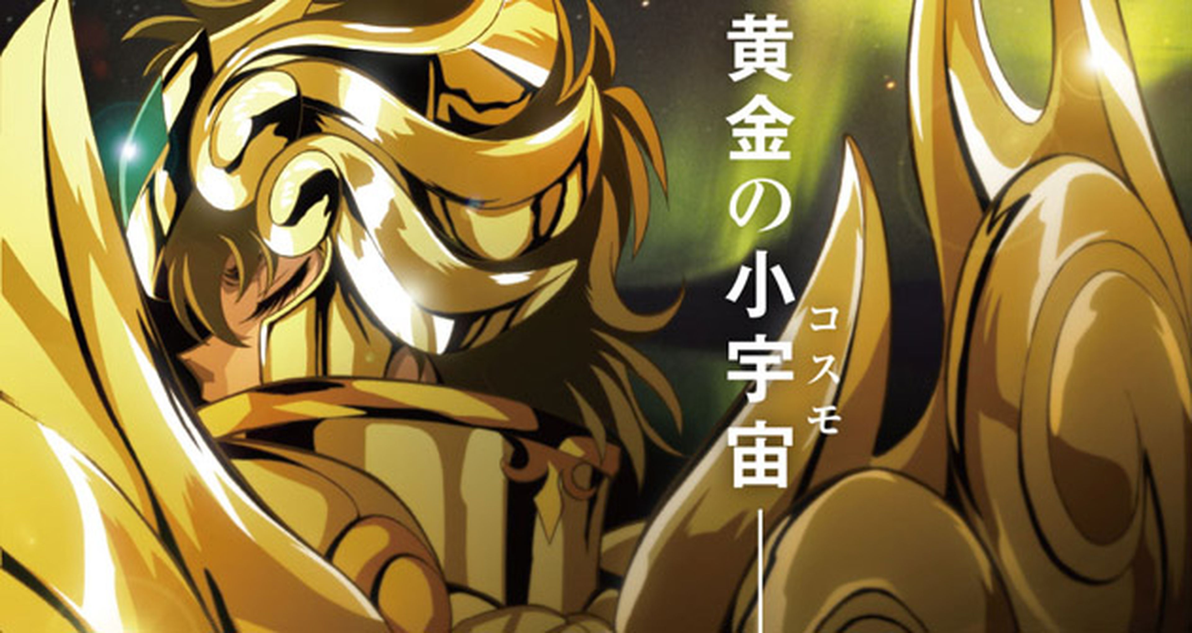 Saint Seiya: Soul of Gold se estrena el 11 de abril
