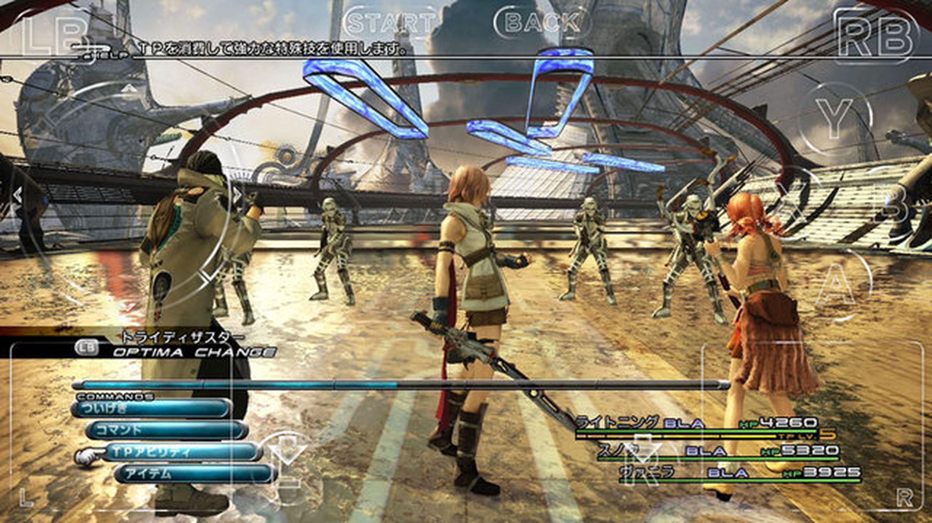 Final Fantasy XIII estrena versión para smartphones