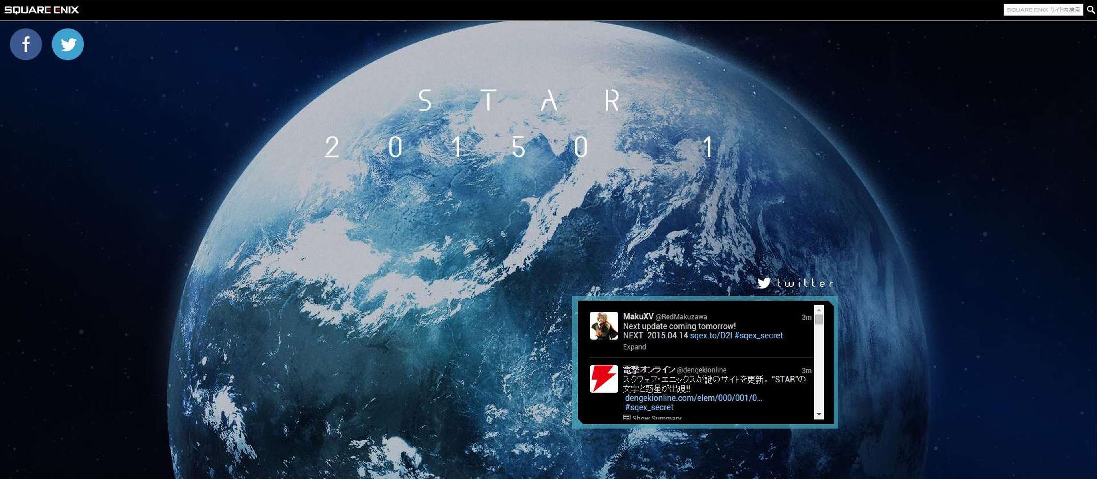 Star Ocean podría ser lo nuevo de Square Enix