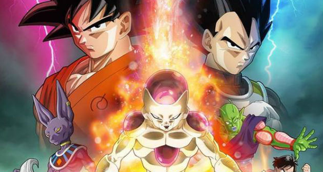 Dragon Ball Z Fukkatsu No F Muestra Su Póster Español Hobbyconsolas Entretenimiento