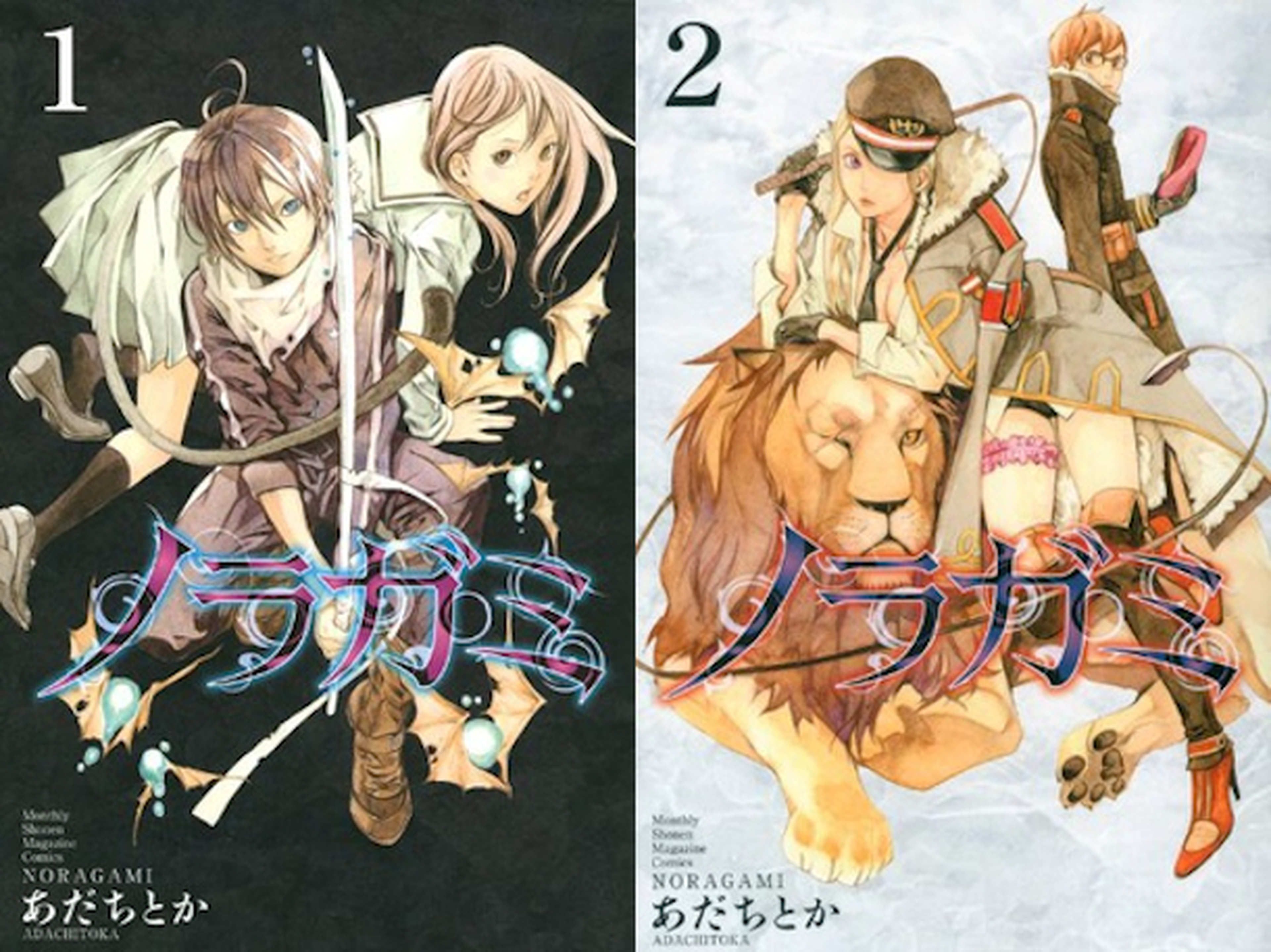 El manga Noragami se publicará en octubre