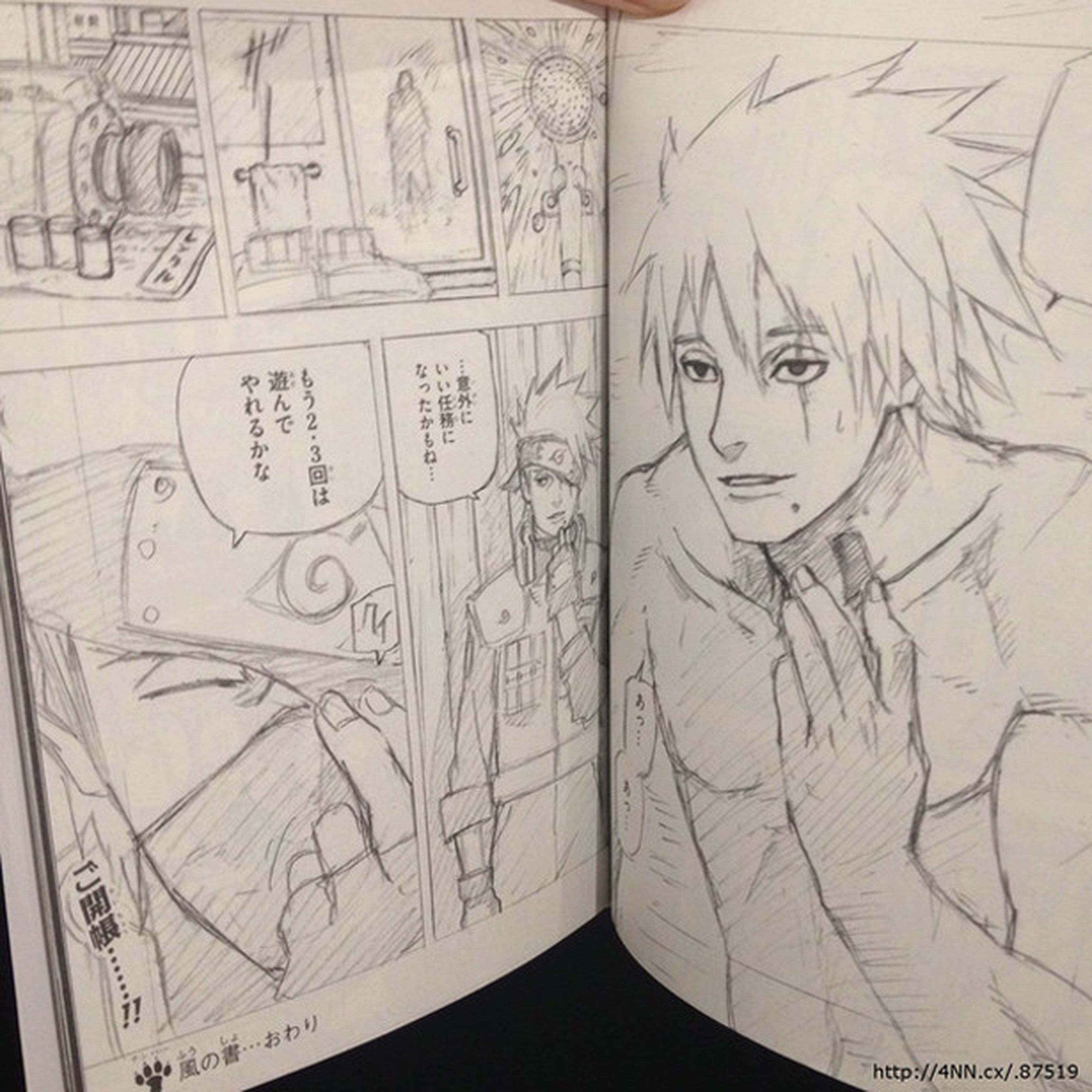 Naruto: ¡Kakashi muestra su cara al mundo!