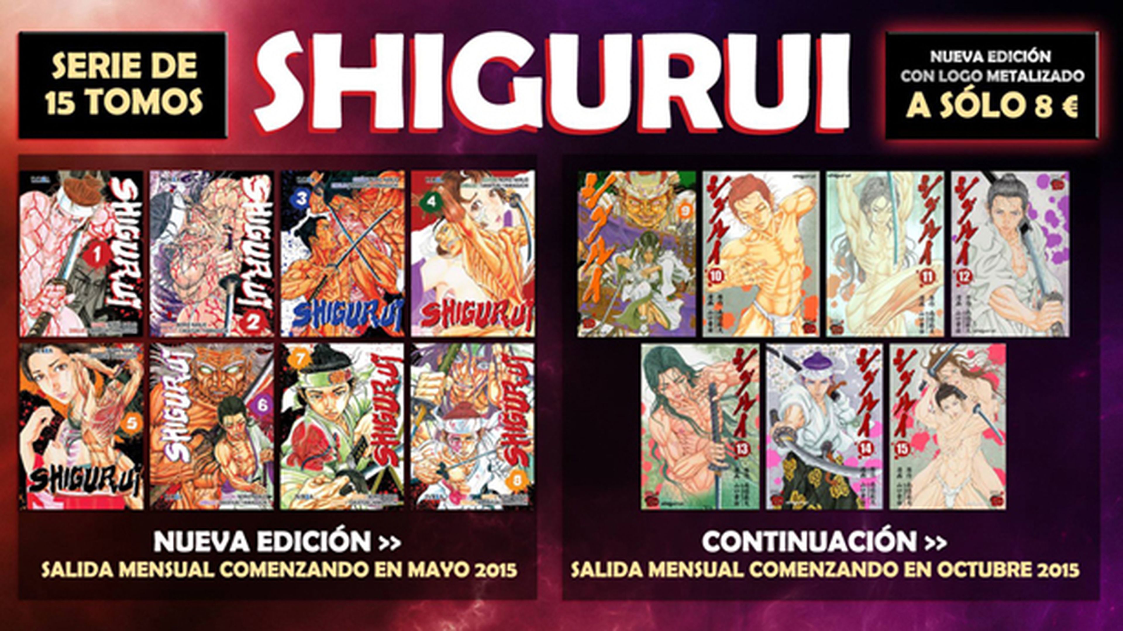 Shigurui se edita al completo en castellano
