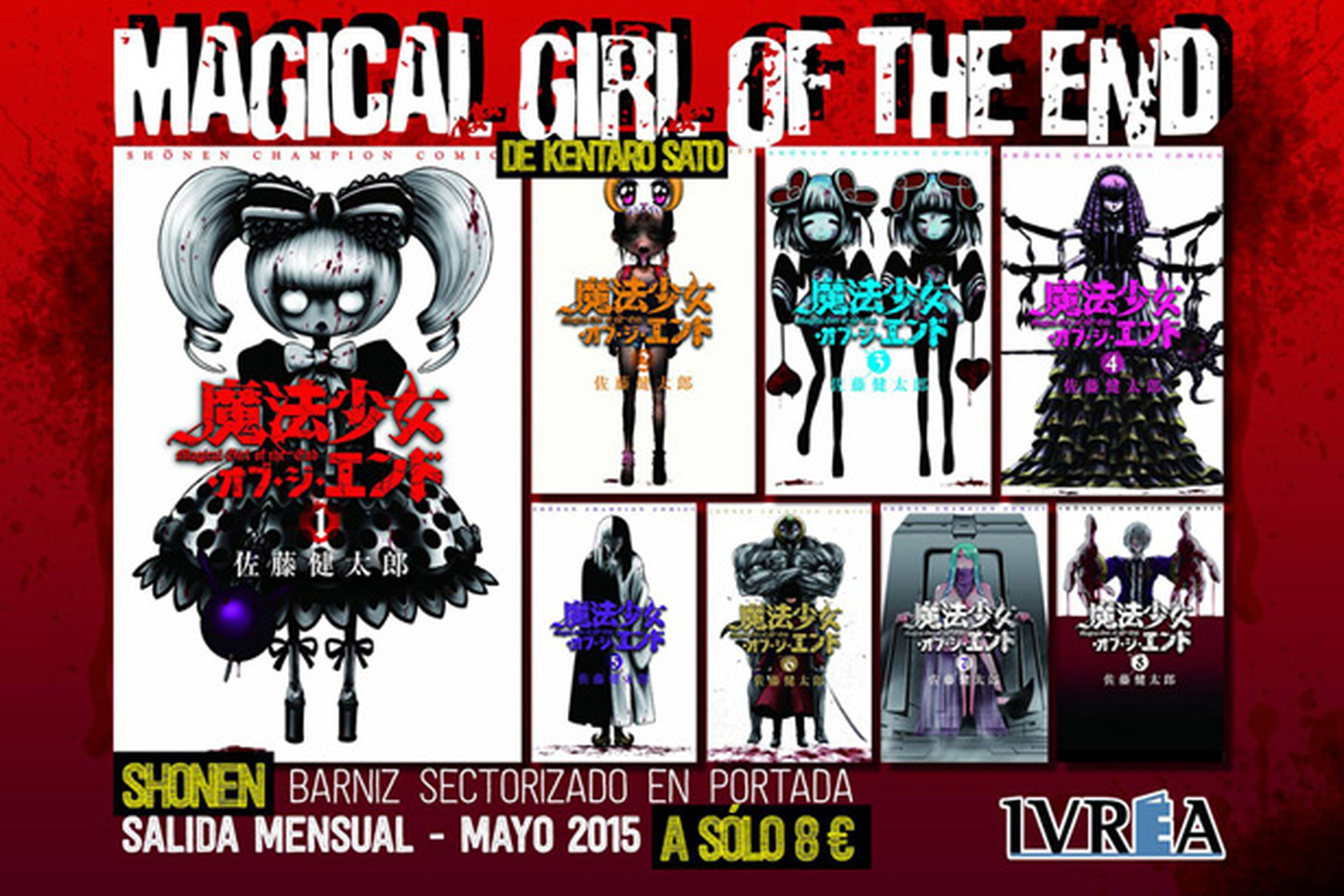 Magical Girl of the End se edita en castellano
