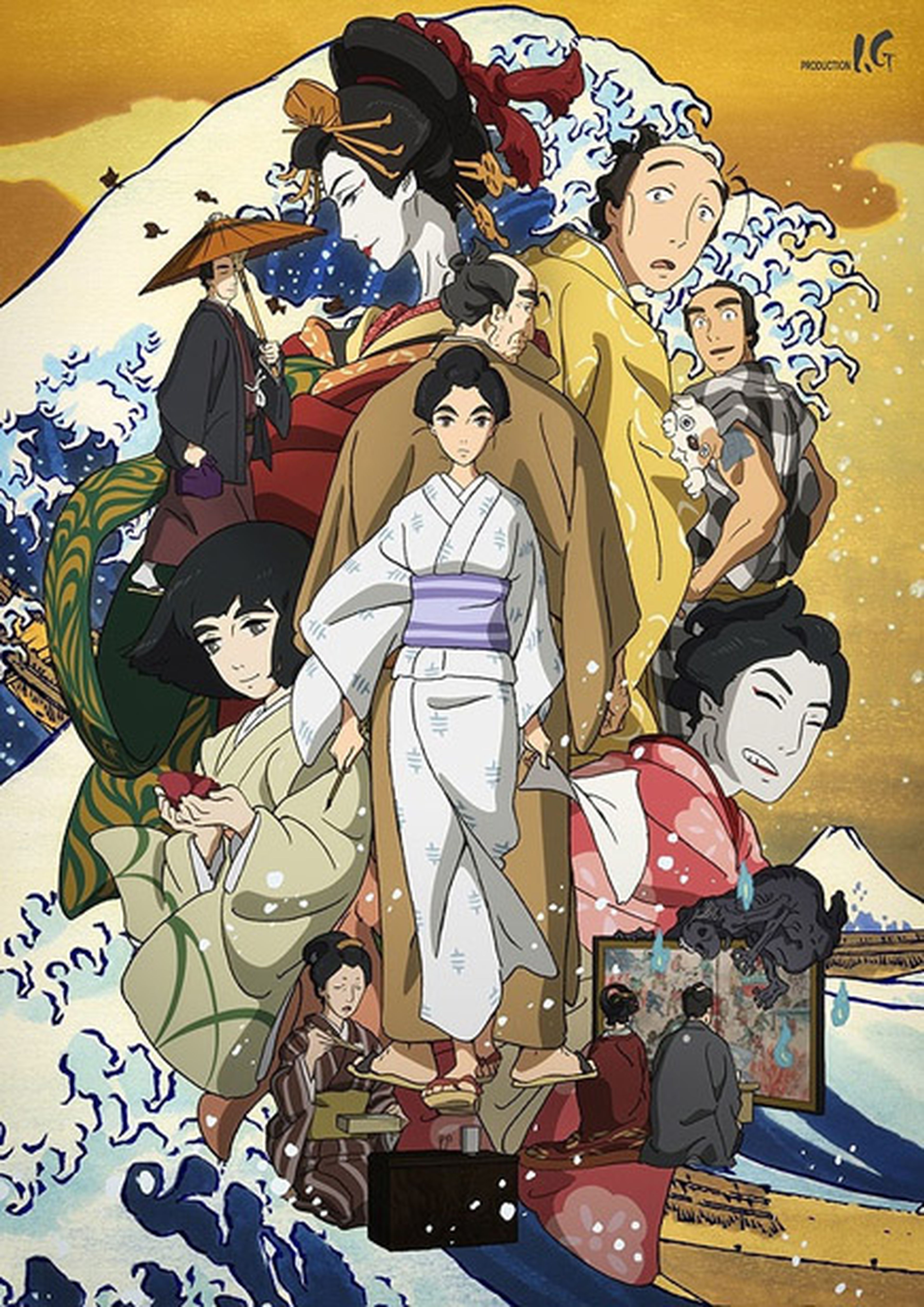 La película Miss Hokusai, de Keiichi Hara, llega a España