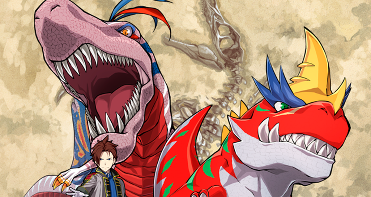 Fossil Fighters Frontier, con regalo por reserva en GAME