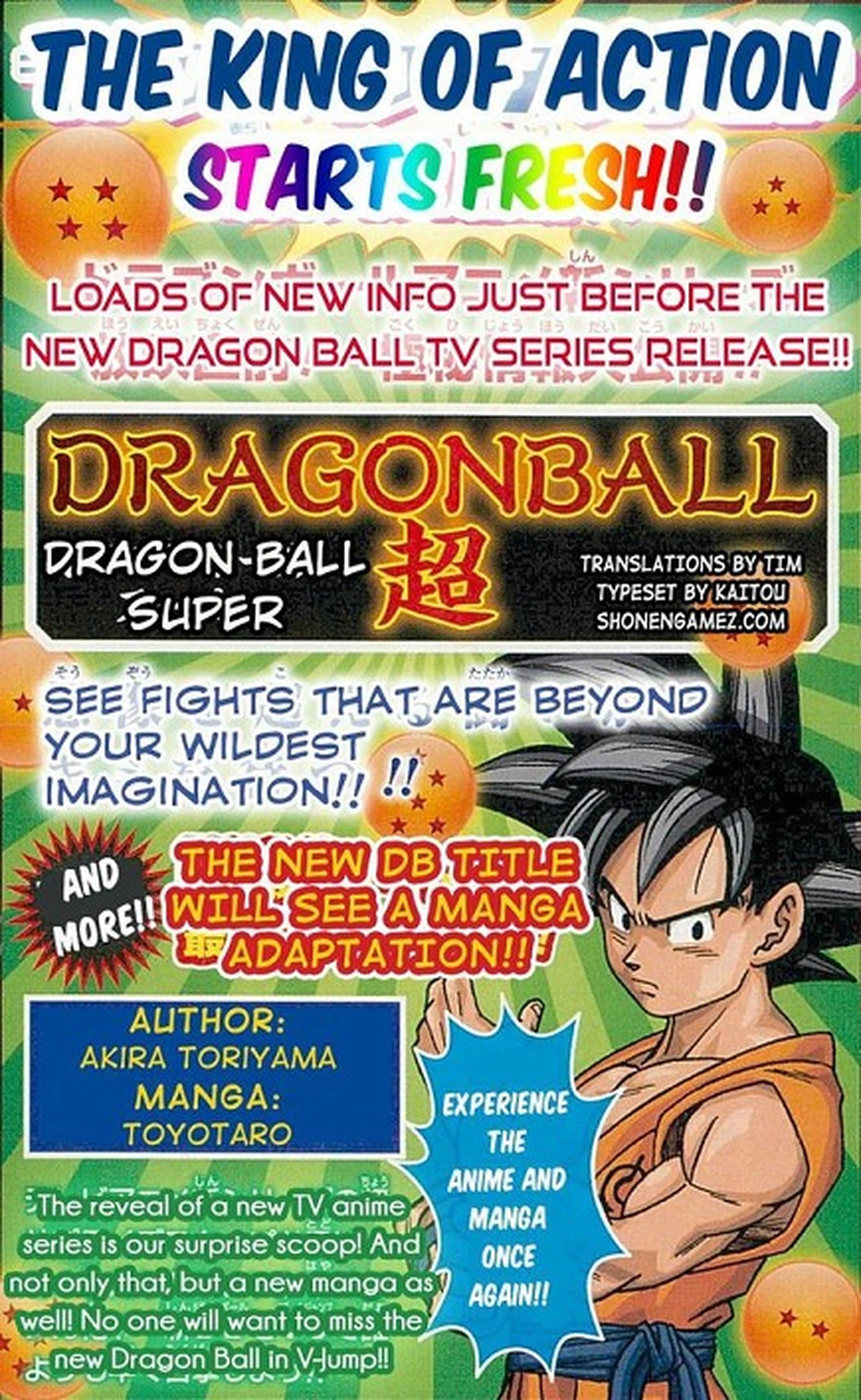Dragon Ball Super tendrá adaptación a manga