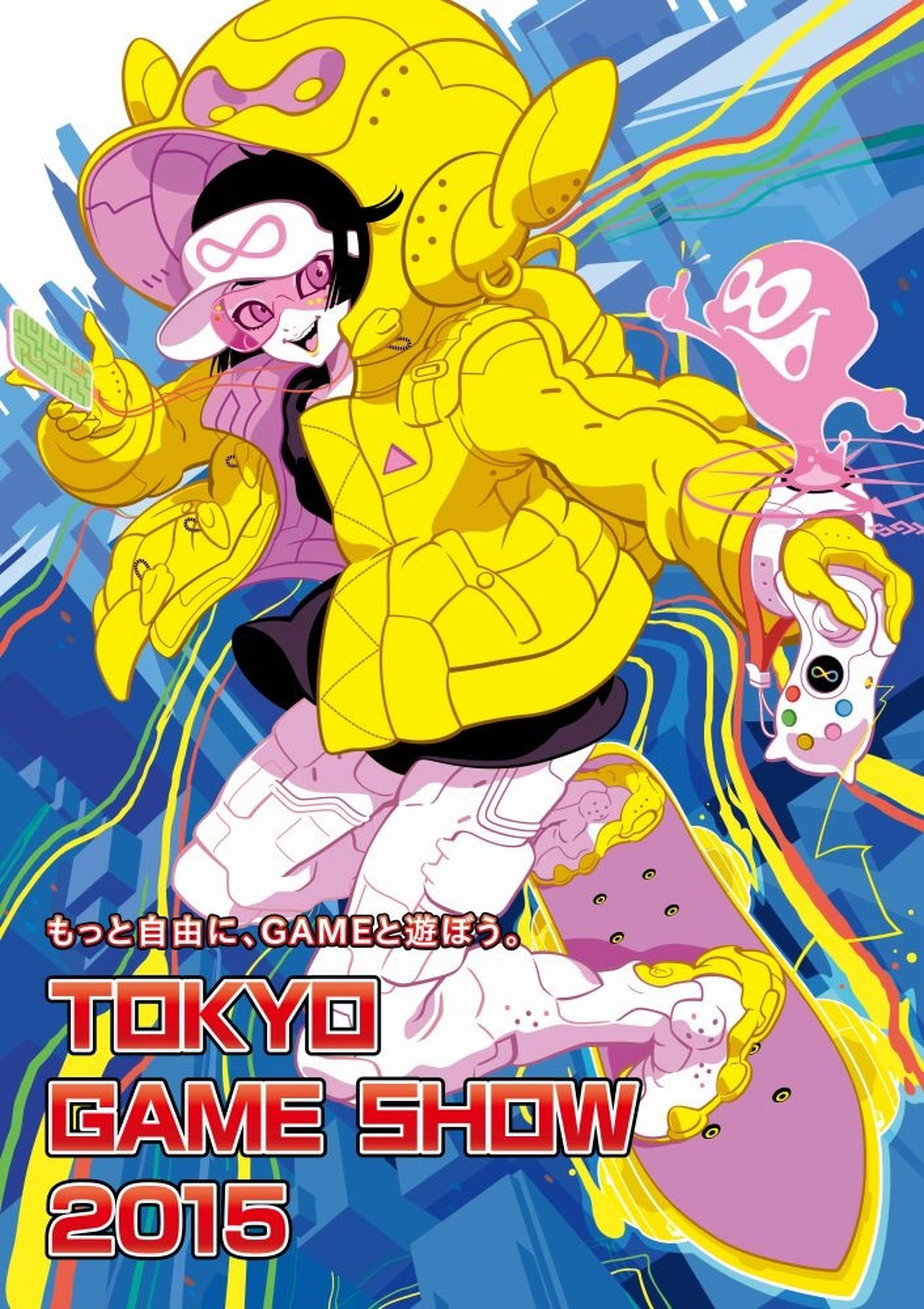 Tokyo Game Show 2015 muestra su cartel
