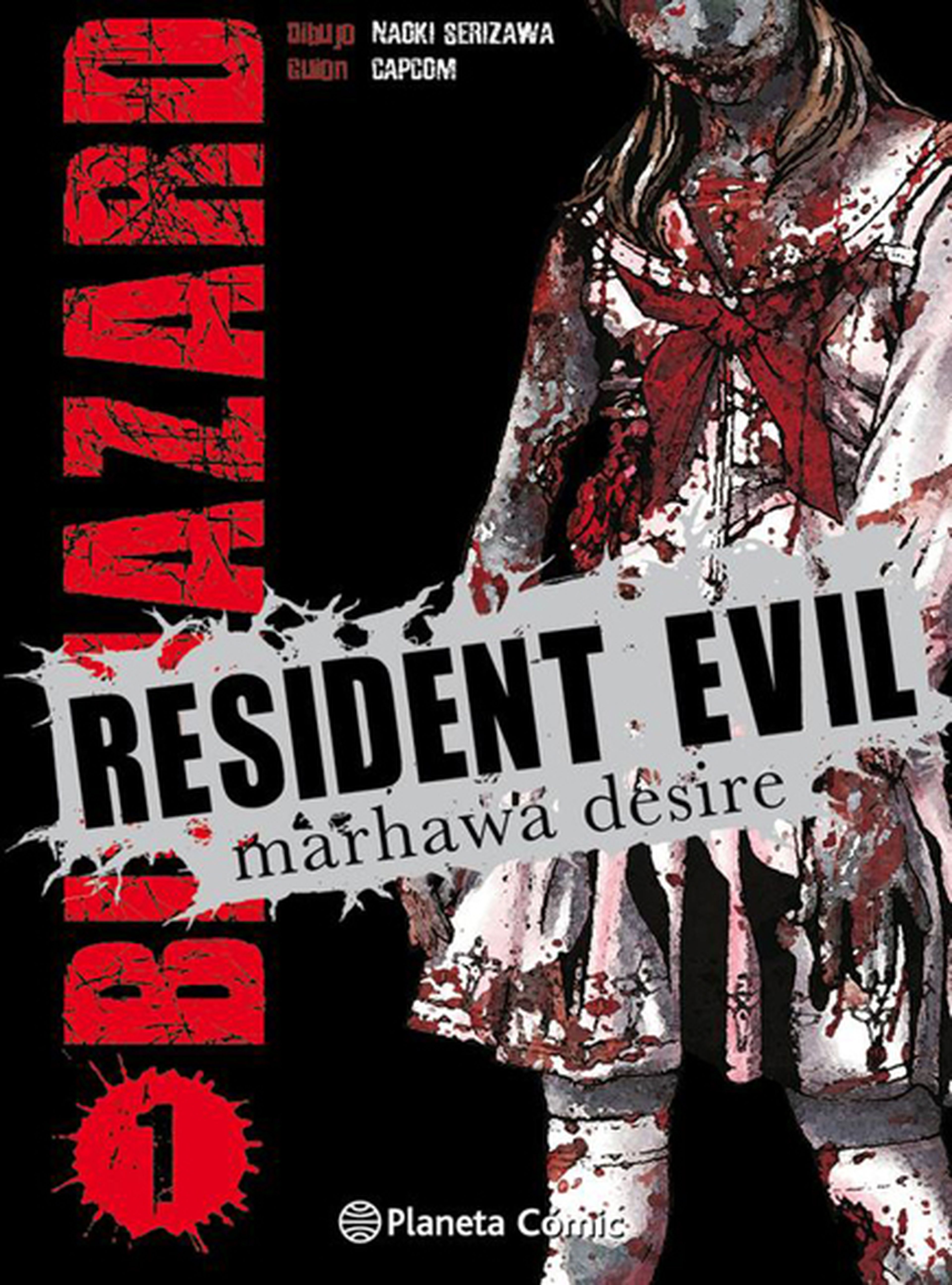 Resident Evil: Marhawa Desire, en septiembre