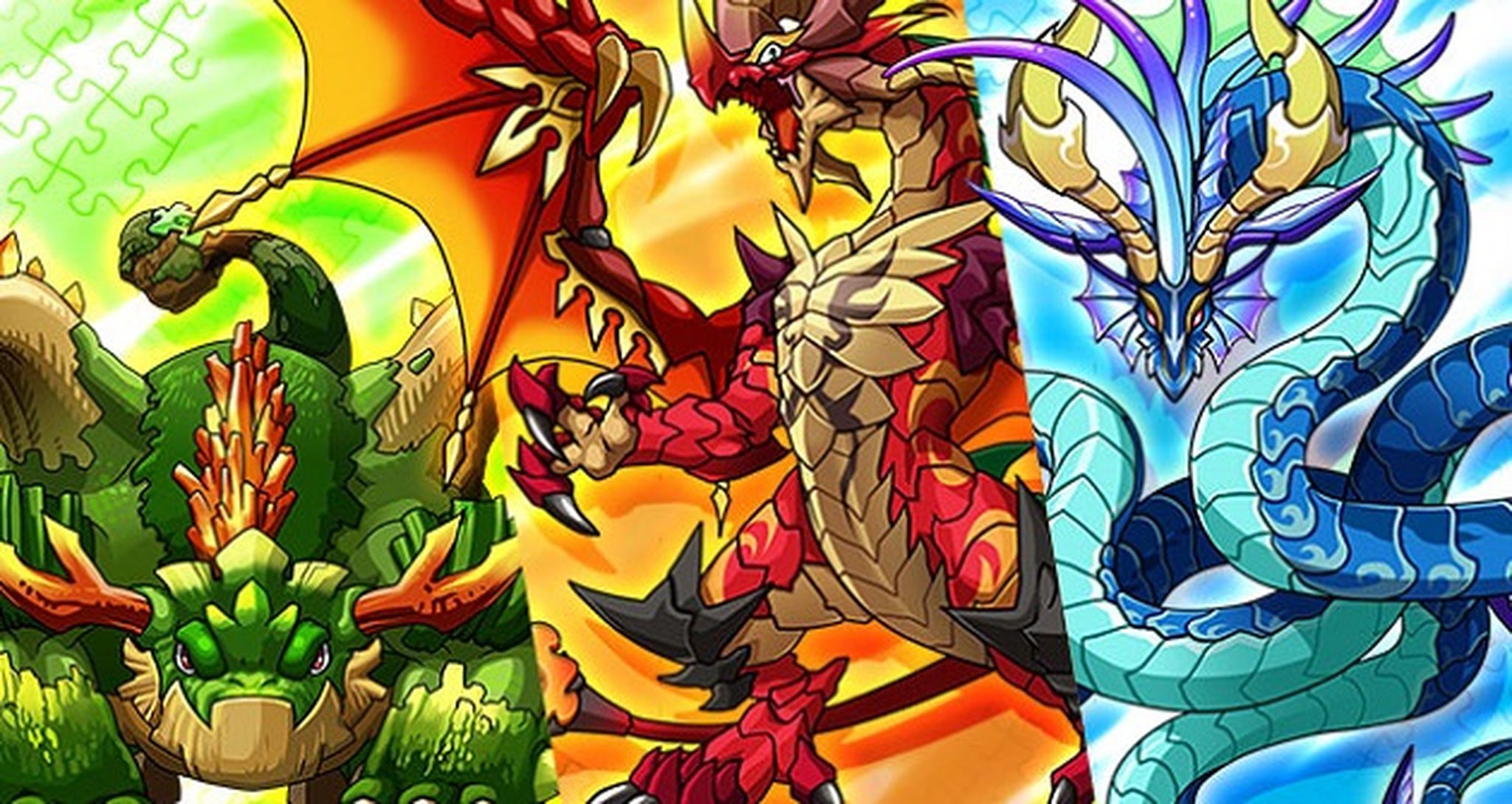 Puzzle And Dragons Z Nueva Mazmorra Gratis En Game Hobby Consolas