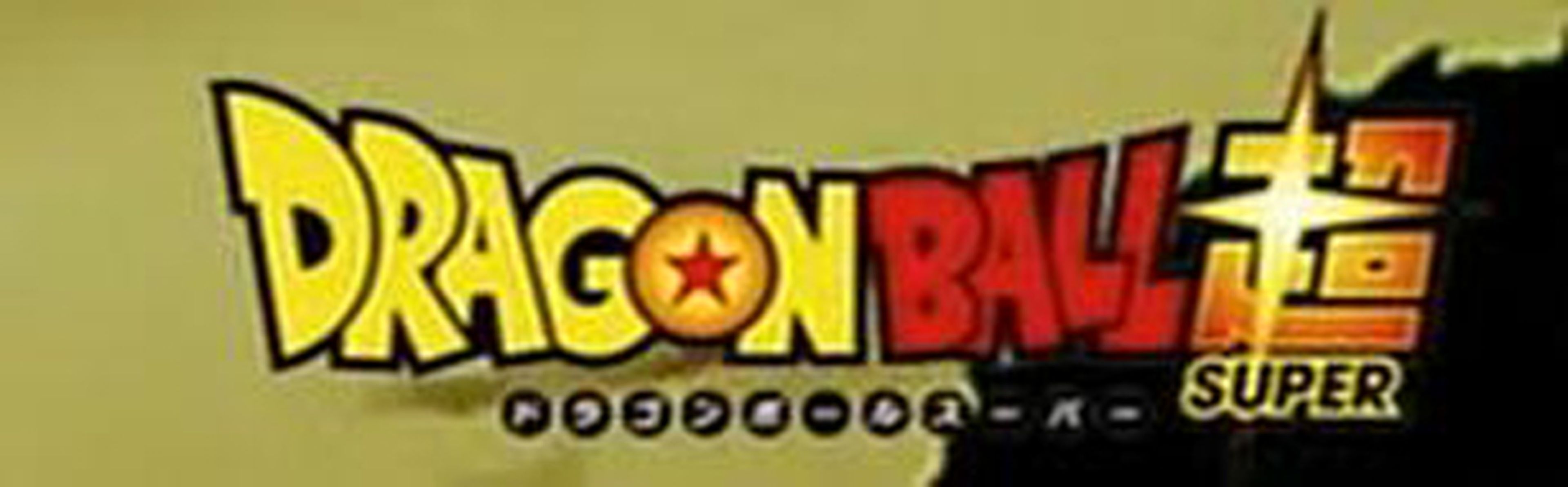 Dragon Ball Super ya tiene logo